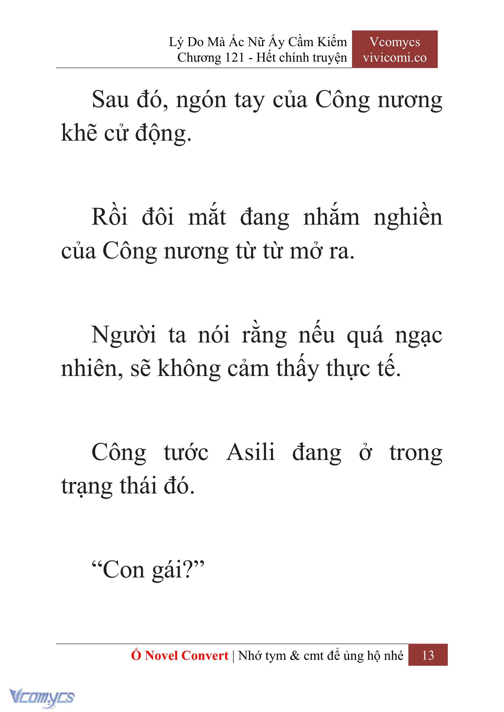 [Novel] Lý Do Mà Ác Nữ Ấy Cầm Kiếm Chapter 121 - Trang 16