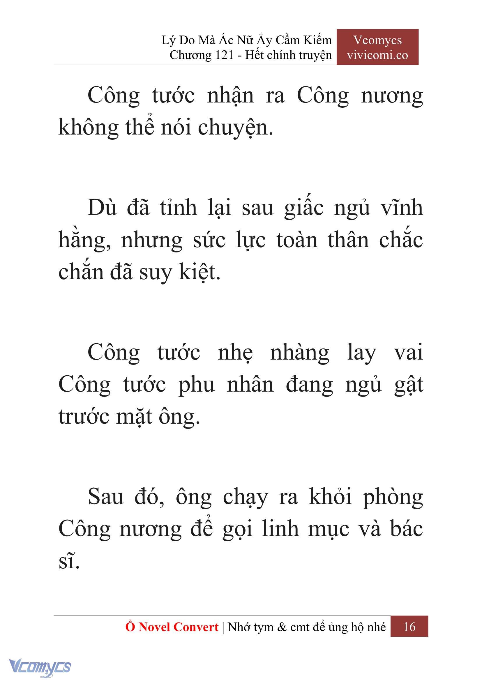 [Novel] Lý Do Mà Ác Nữ Ấy Cầm Kiếm Chapter 121 - Trang 19