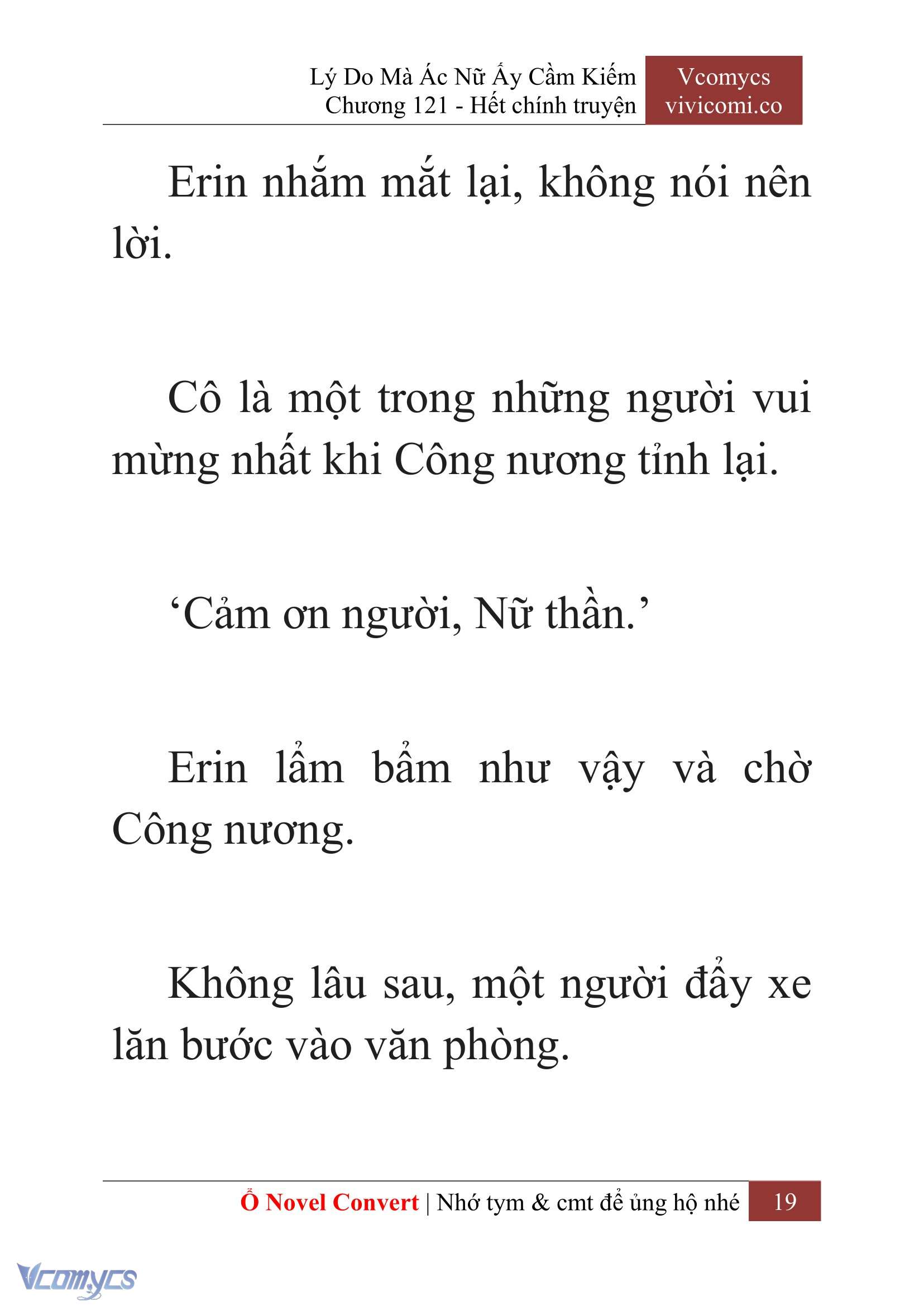[Novel] Lý Do Mà Ác Nữ Ấy Cầm Kiếm Chapter 121 - Trang 22