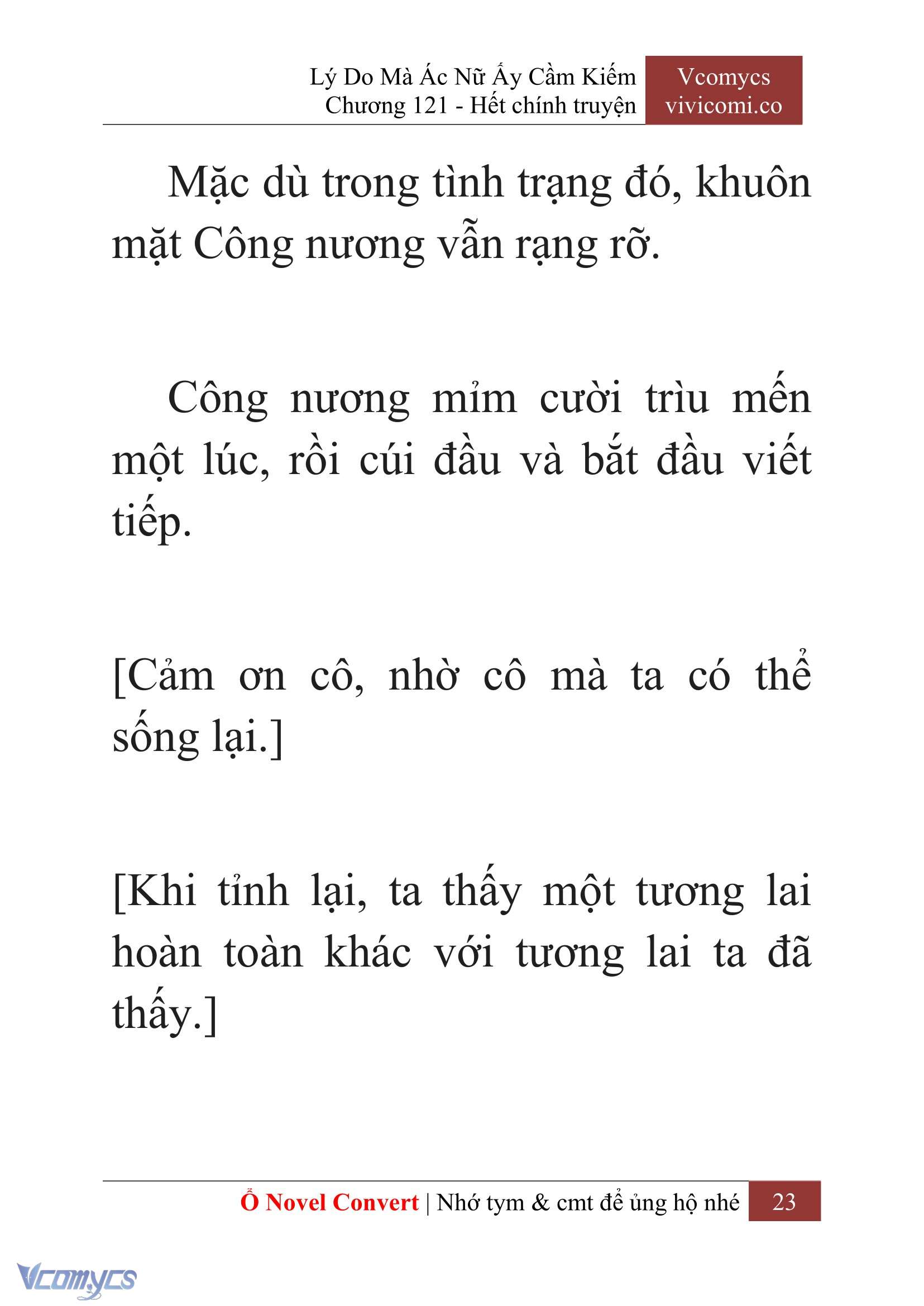 [Novel] Lý Do Mà Ác Nữ Ấy Cầm Kiếm Chapter 121 - Trang 26