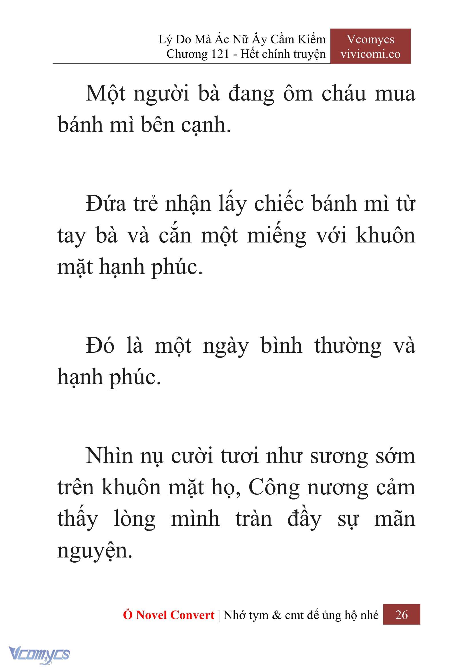 [Novel] Lý Do Mà Ác Nữ Ấy Cầm Kiếm Chapter 121 - Trang 29