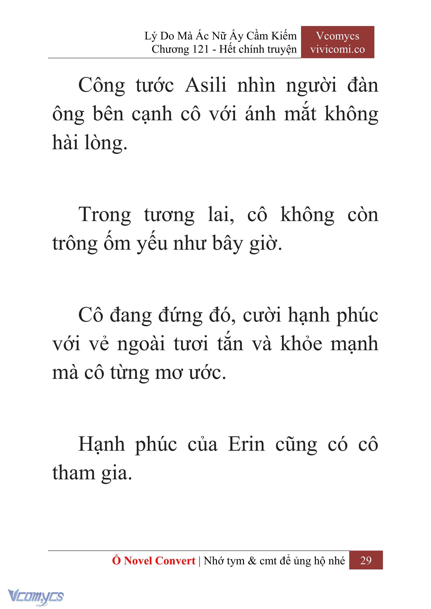 [Novel] Lý Do Mà Ác Nữ Ấy Cầm Kiếm Chapter 121 - Trang 32