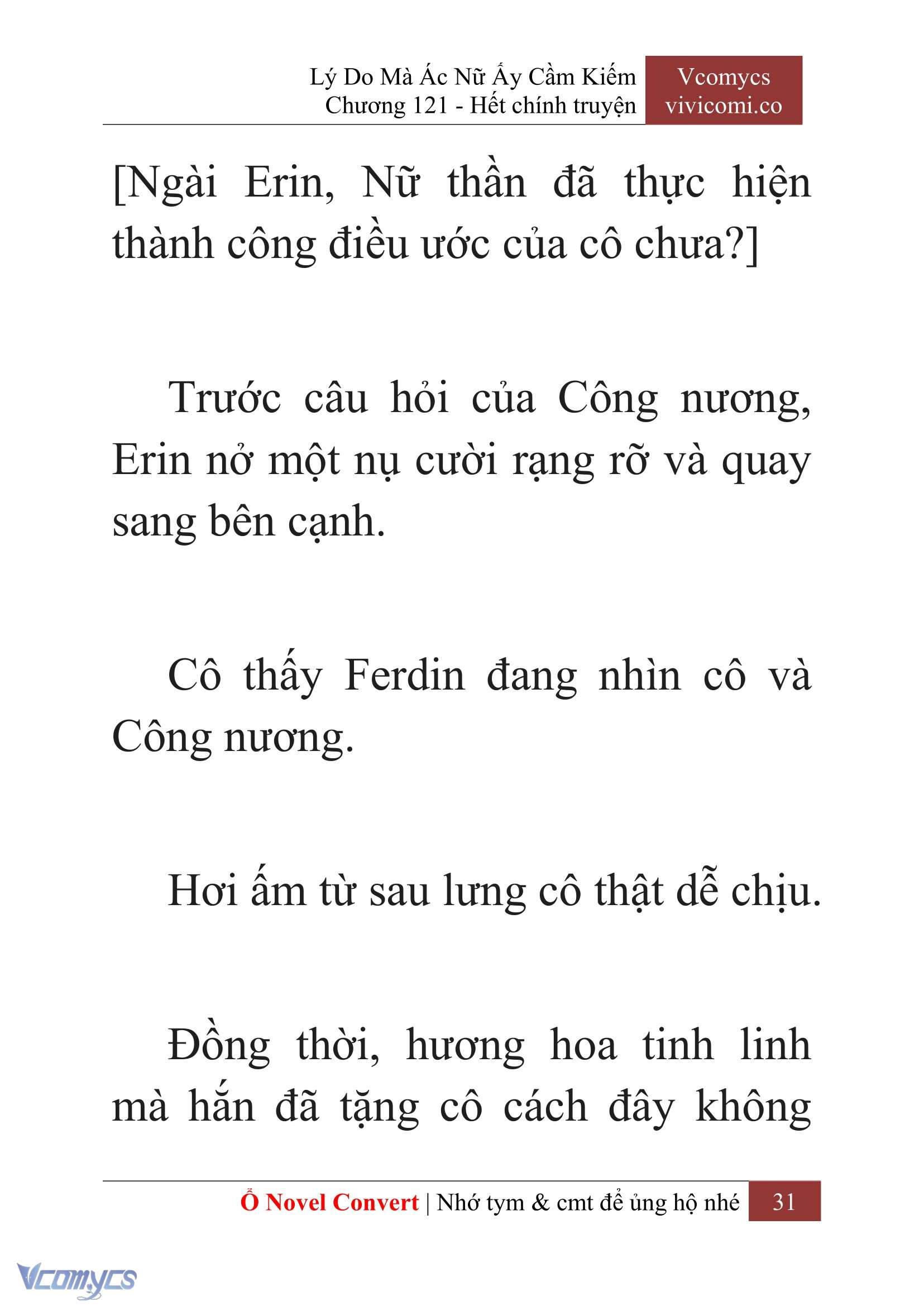 [Novel] Lý Do Mà Ác Nữ Ấy Cầm Kiếm Chapter 121 - Trang 34