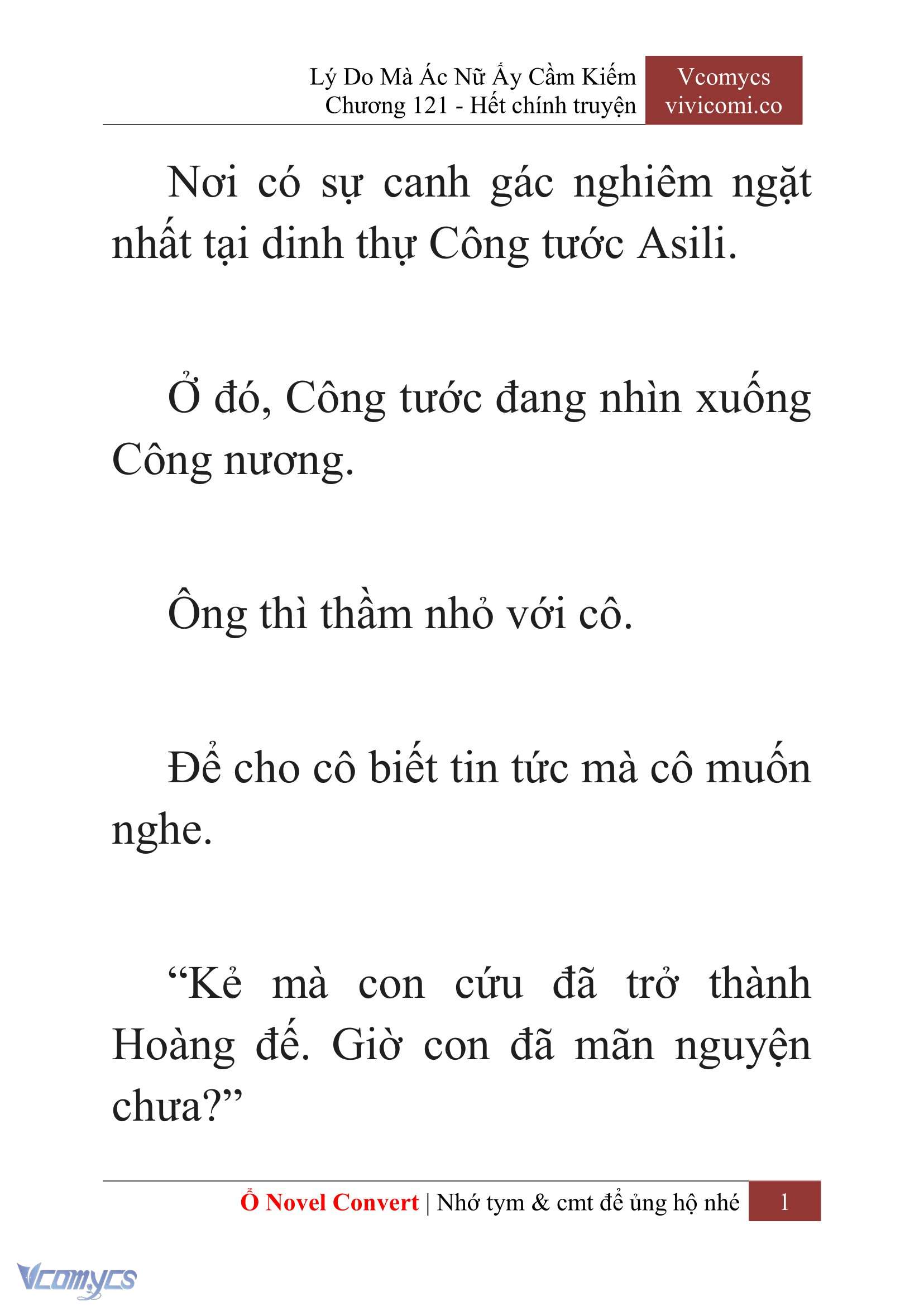 [Novel] Lý Do Mà Ác Nữ Ấy Cầm Kiếm Chapter 121 - Trang 4