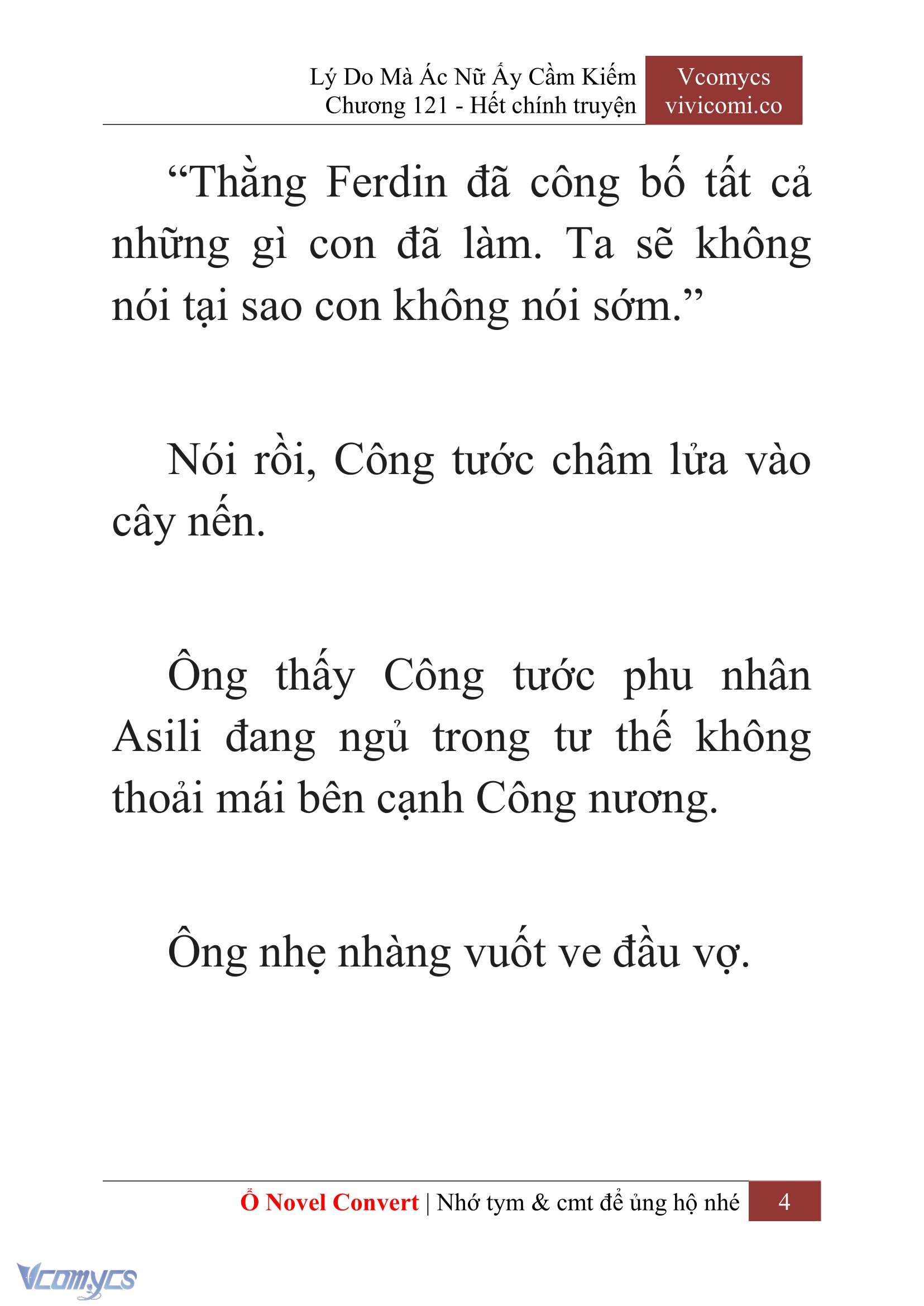 [Novel] Lý Do Mà Ác Nữ Ấy Cầm Kiếm Chapter 121 - Trang 7