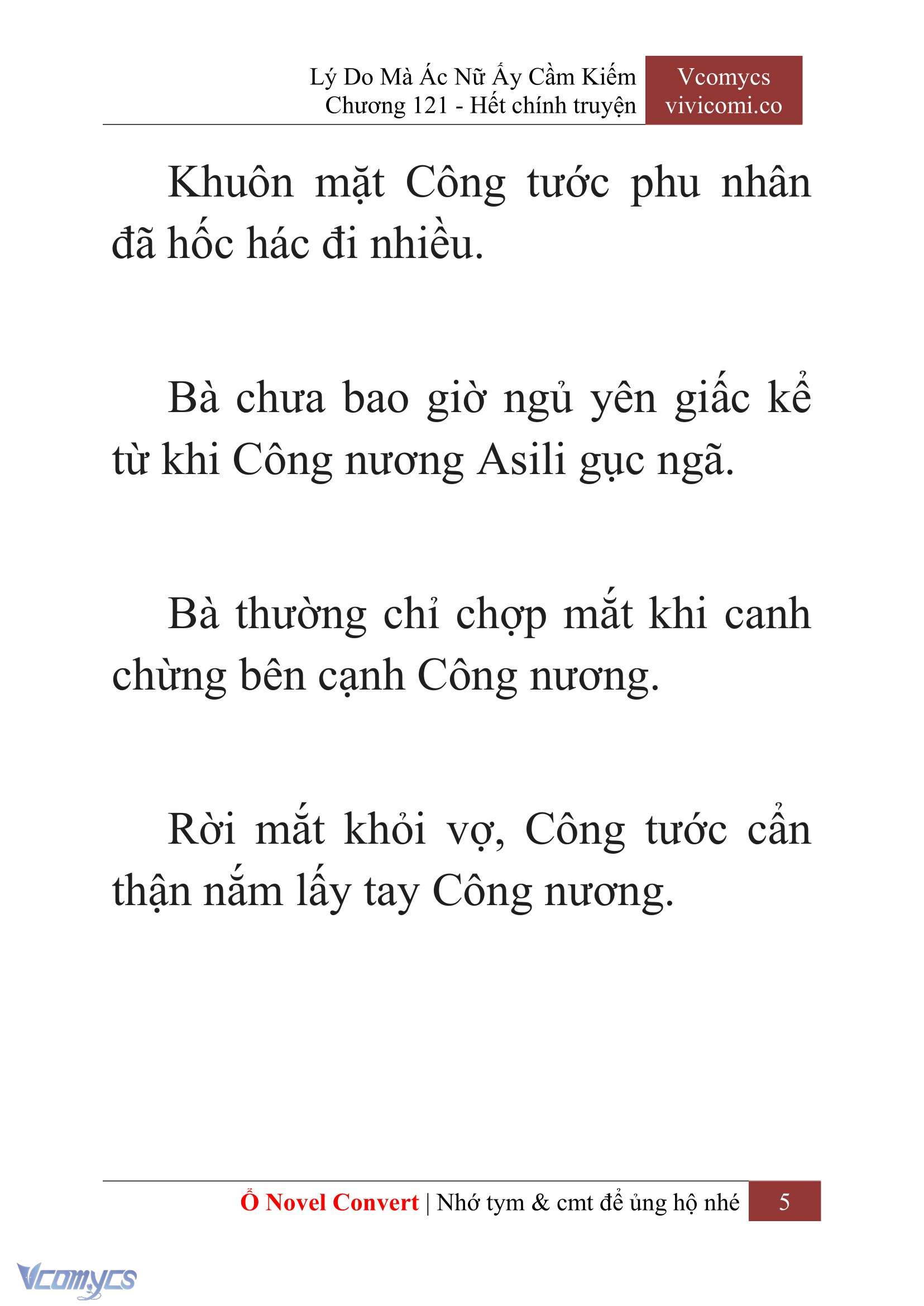 [Novel] Lý Do Mà Ác Nữ Ấy Cầm Kiếm Chapter 121 - Trang 8