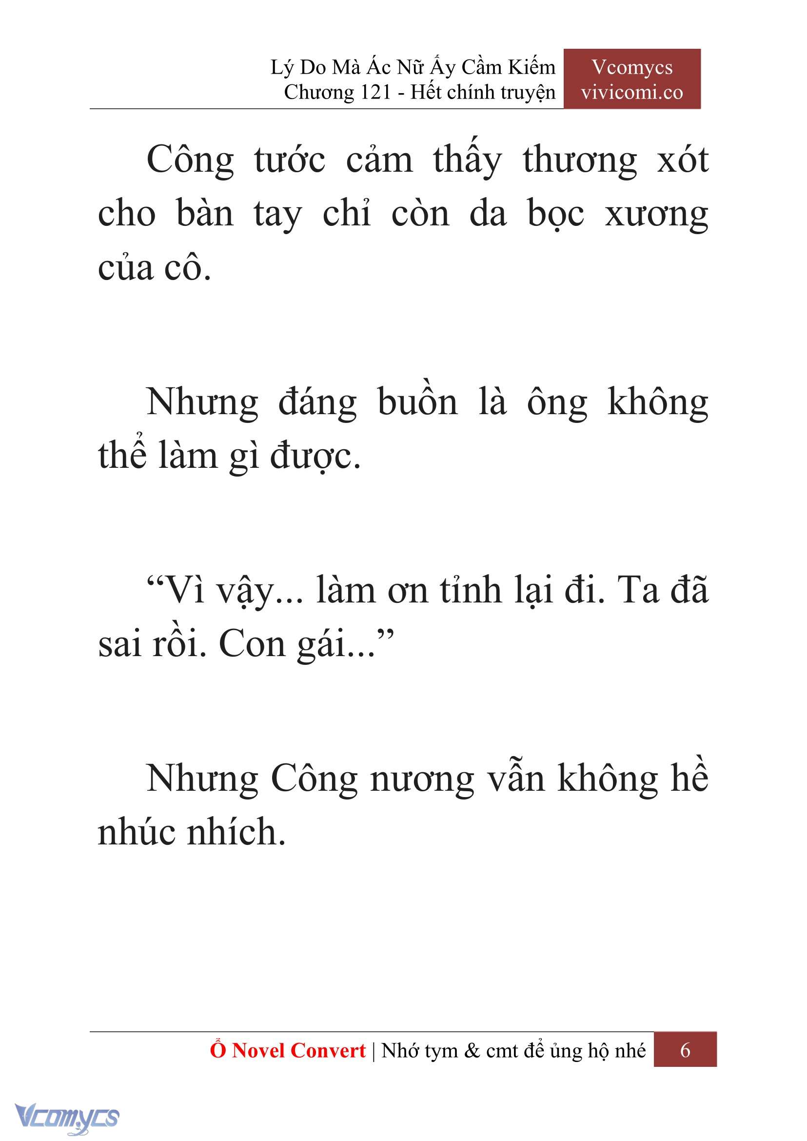[Novel] Lý Do Mà Ác Nữ Ấy Cầm Kiếm Chapter 121 - Trang 9