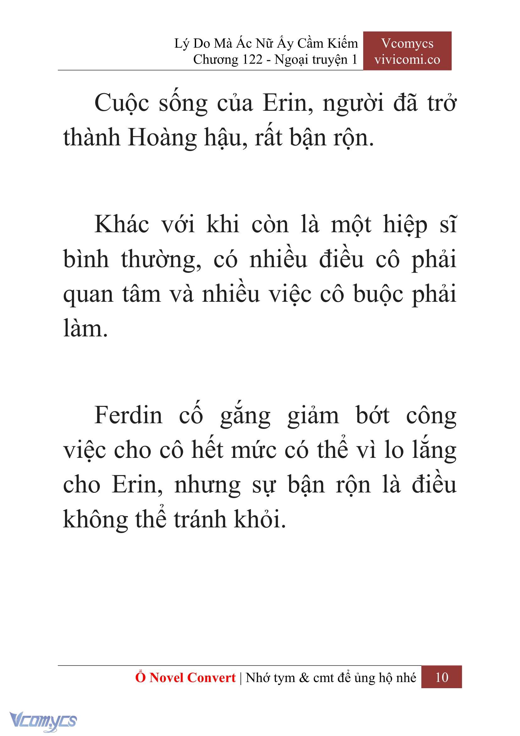 [Novel] Lý Do Mà Ác Nữ Ấy Cầm Kiếm Chapter 122 - Trang 13