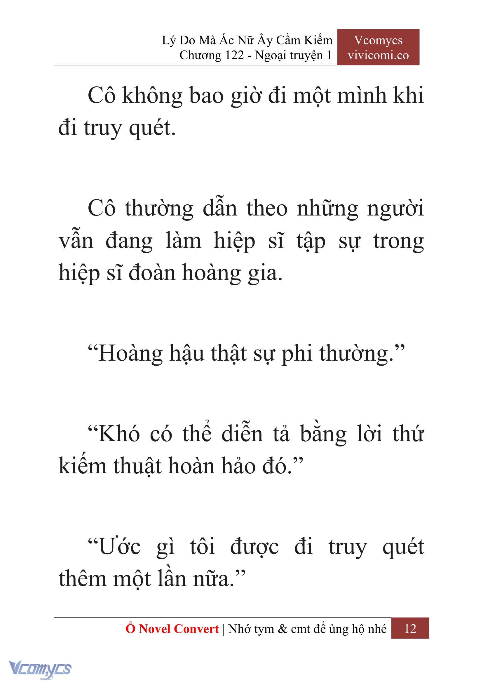 [Novel] Lý Do Mà Ác Nữ Ấy Cầm Kiếm Chapter 122 - Trang 15