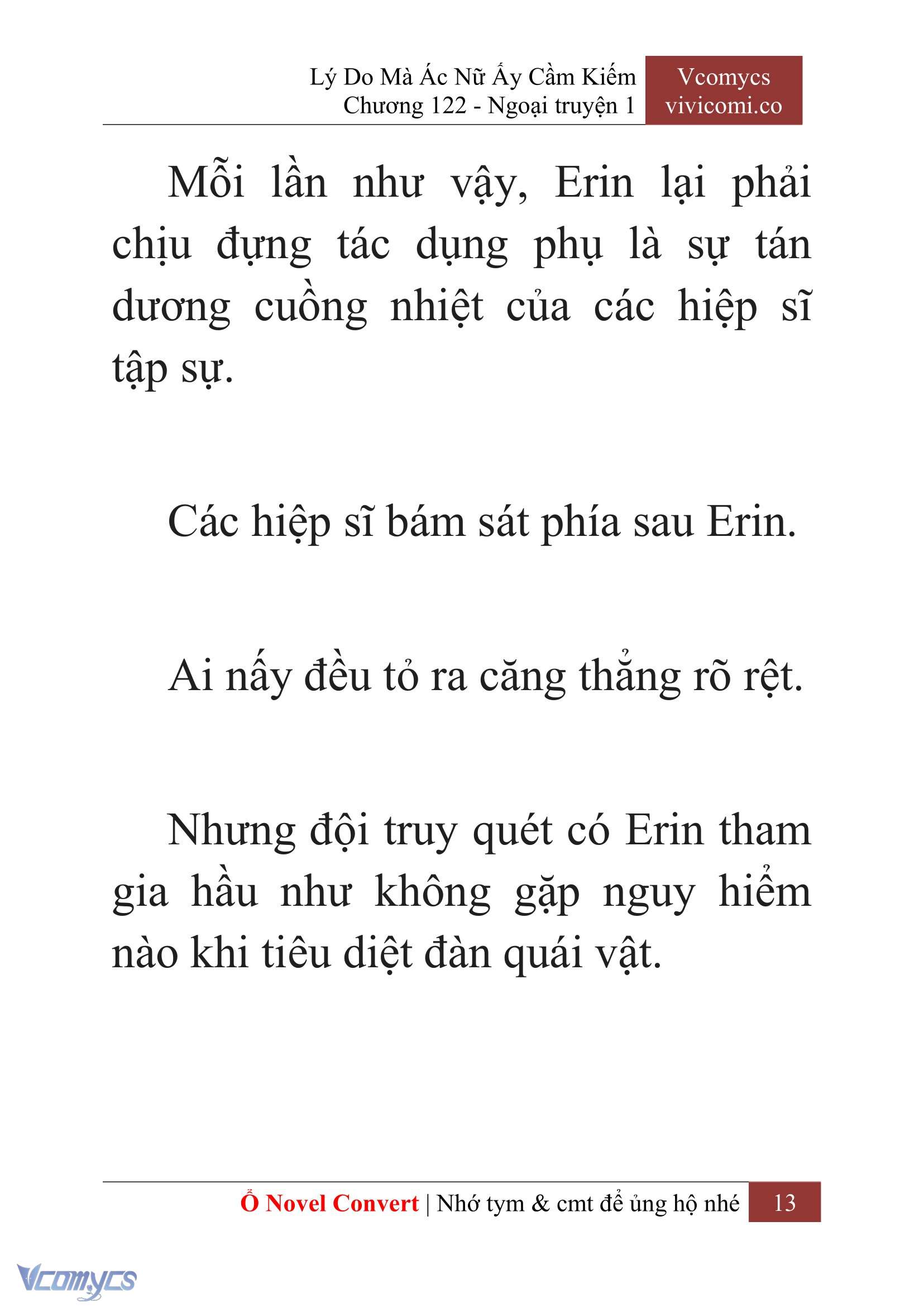 [Novel] Lý Do Mà Ác Nữ Ấy Cầm Kiếm Chapter 122 - Trang 16