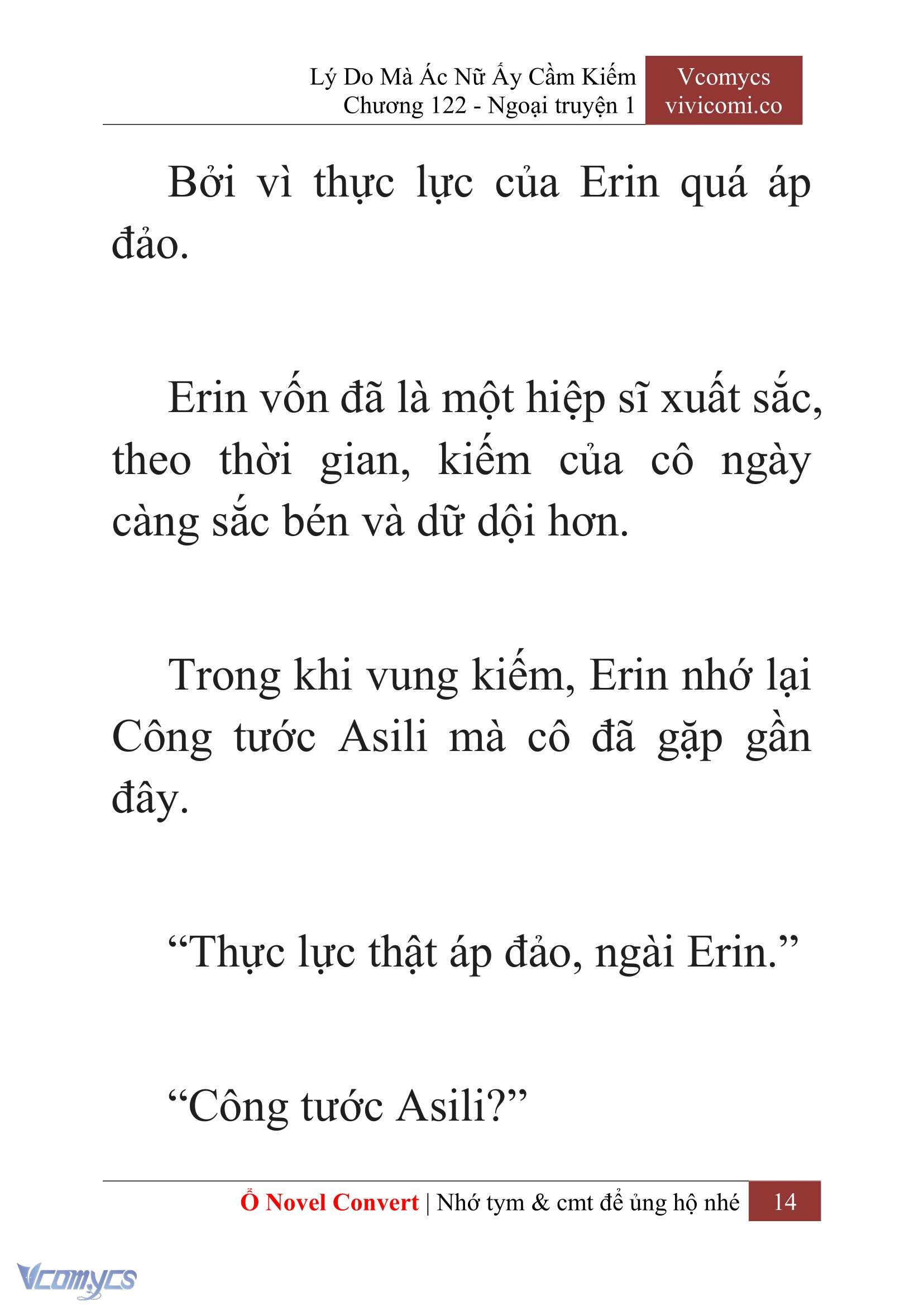 [Novel] Lý Do Mà Ác Nữ Ấy Cầm Kiếm Chapter 122 - Trang 17