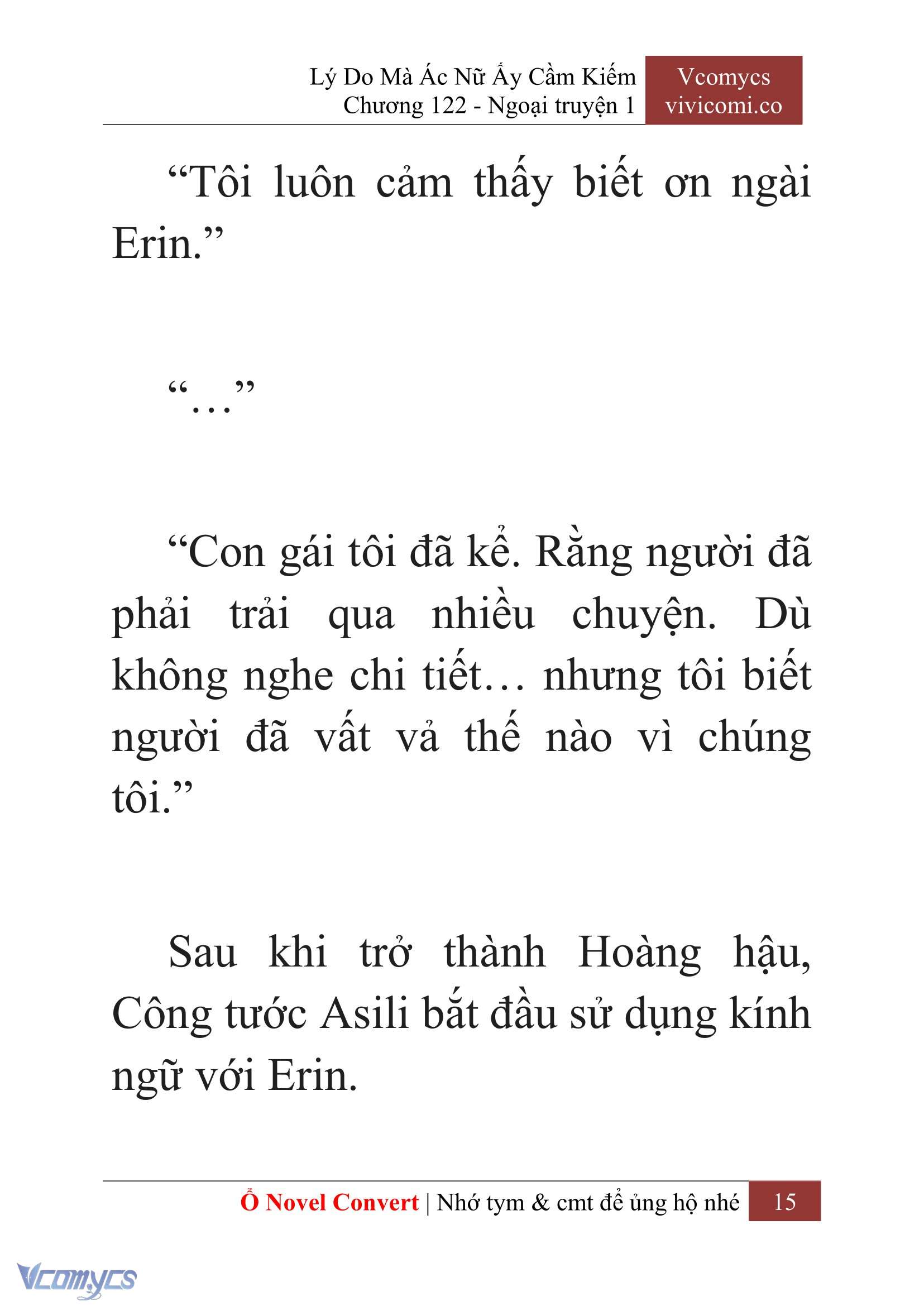 [Novel] Lý Do Mà Ác Nữ Ấy Cầm Kiếm Chapter 122 - Trang 18