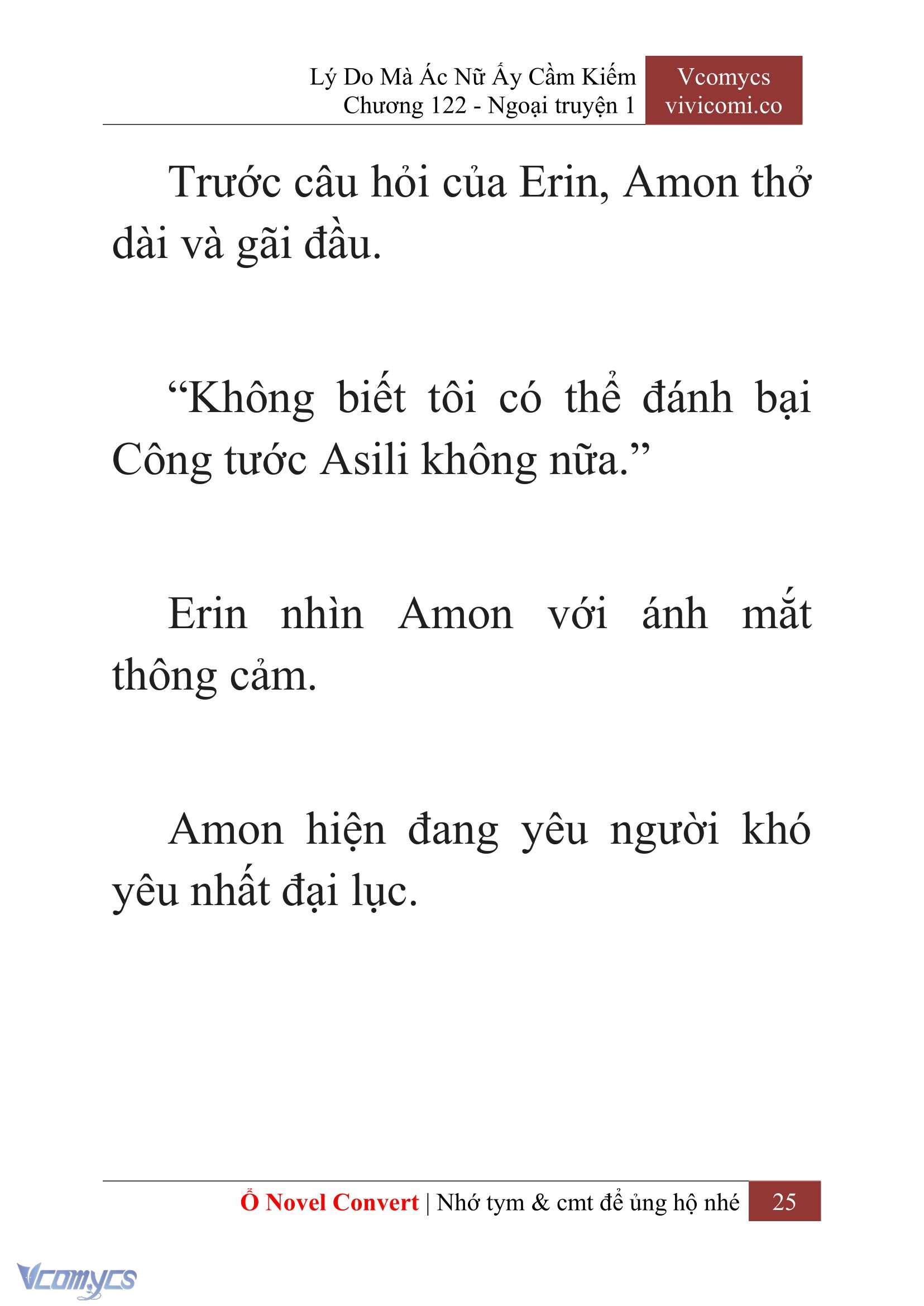 [Novel] Lý Do Mà Ác Nữ Ấy Cầm Kiếm Chapter 122 - Trang 28