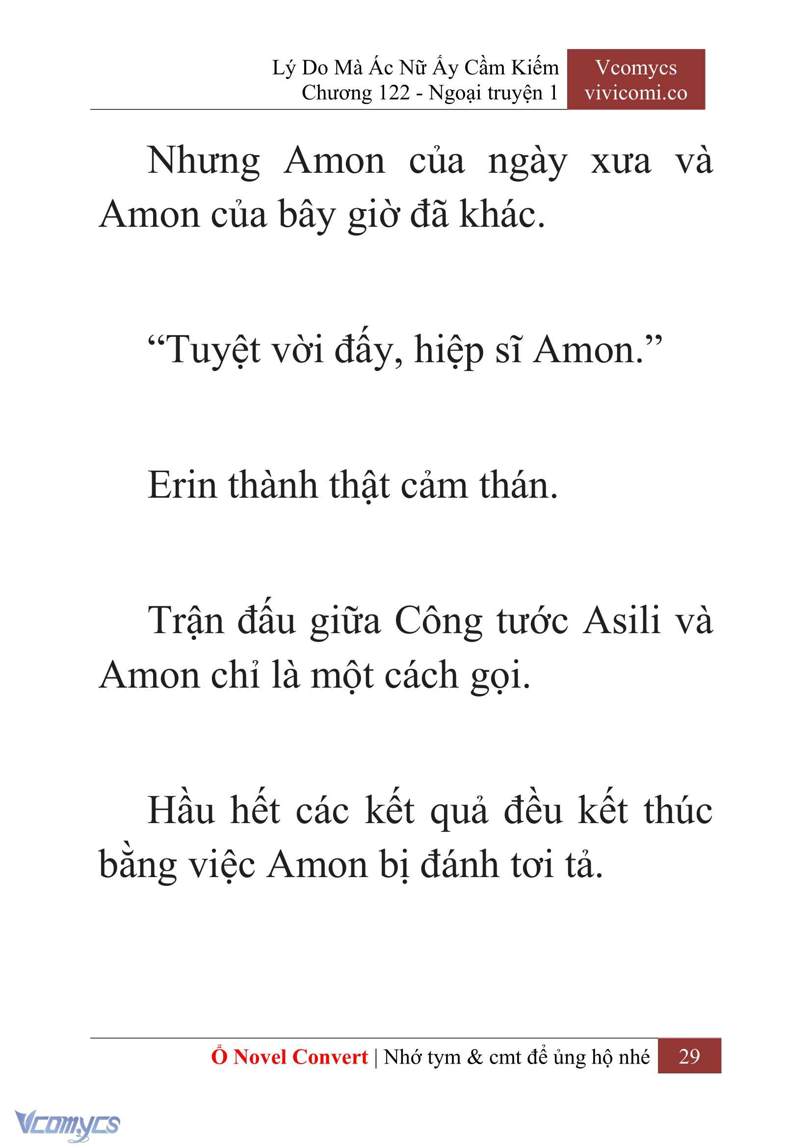 [Novel] Lý Do Mà Ác Nữ Ấy Cầm Kiếm Chapter 122 - Trang 32