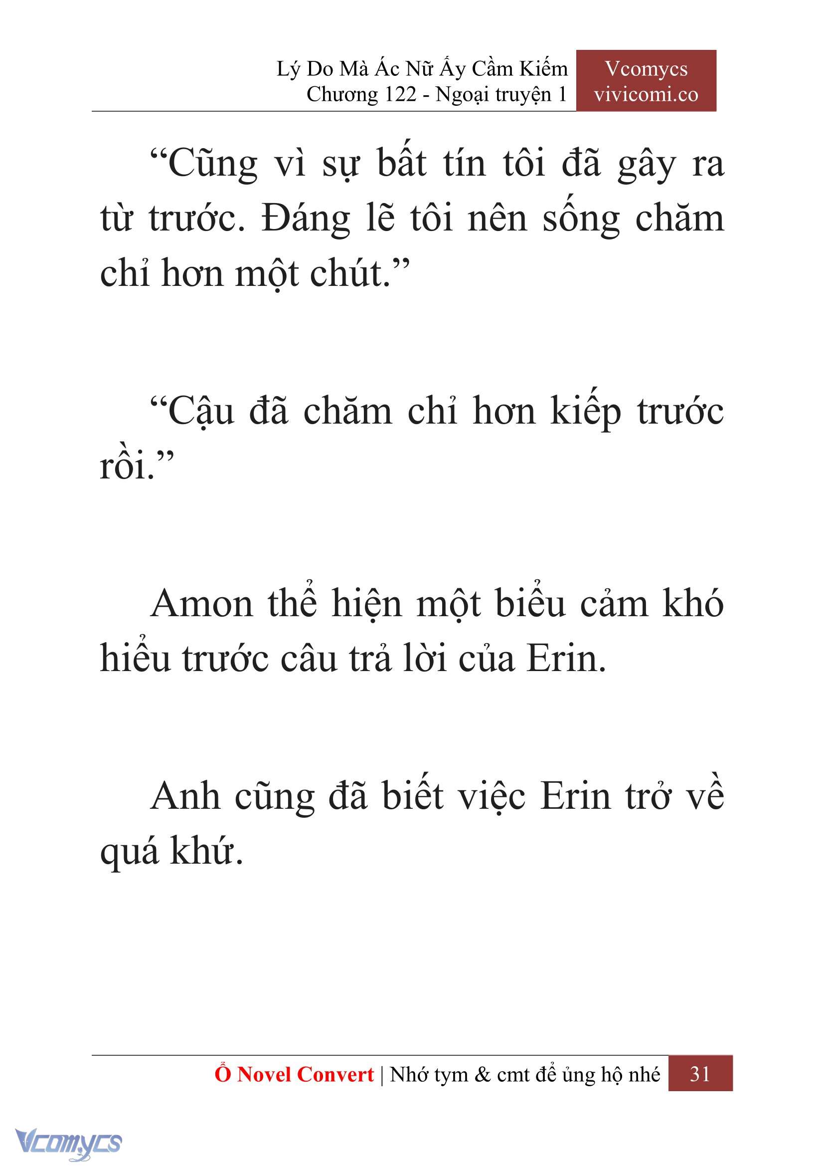 [Novel] Lý Do Mà Ác Nữ Ấy Cầm Kiếm Chapter 122 - Trang 34