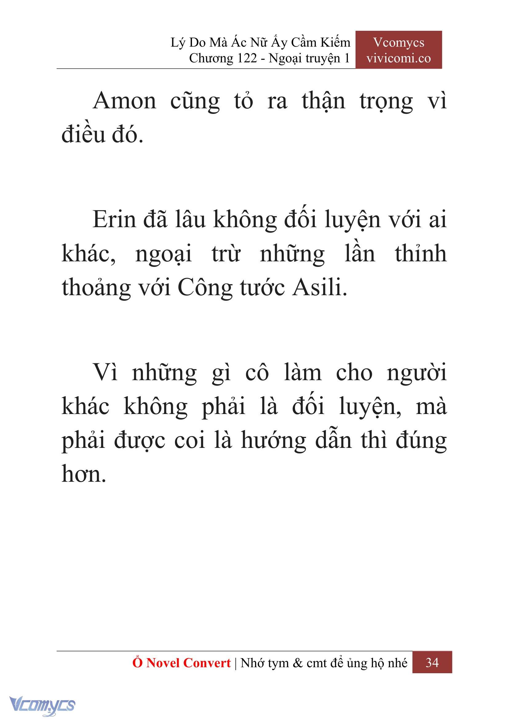 [Novel] Lý Do Mà Ác Nữ Ấy Cầm Kiếm Chapter 122 - Trang 37