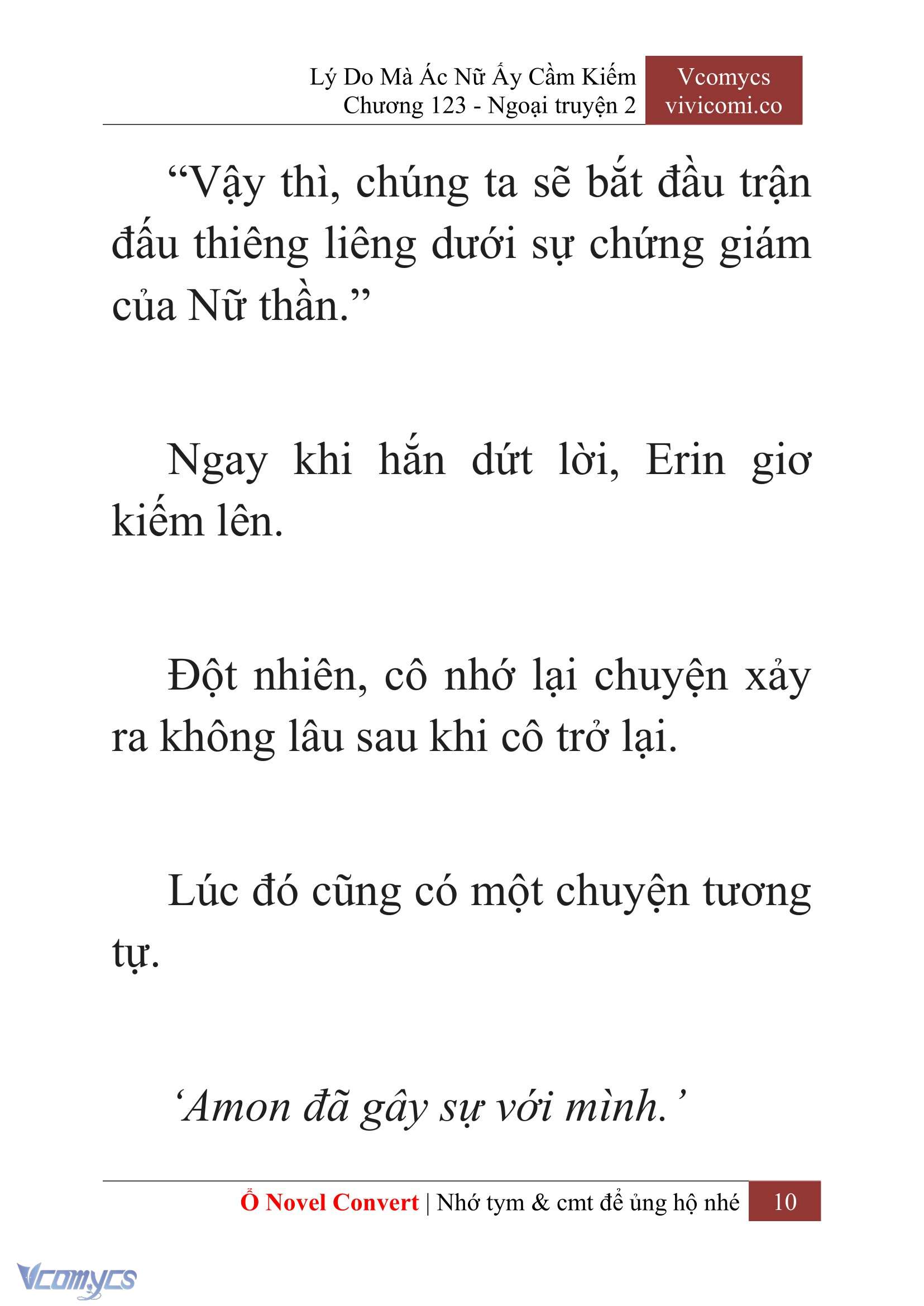 [Novel] Lý Do Mà Ác Nữ Ấy Cầm Kiếm Chapter 123 - Trang 13