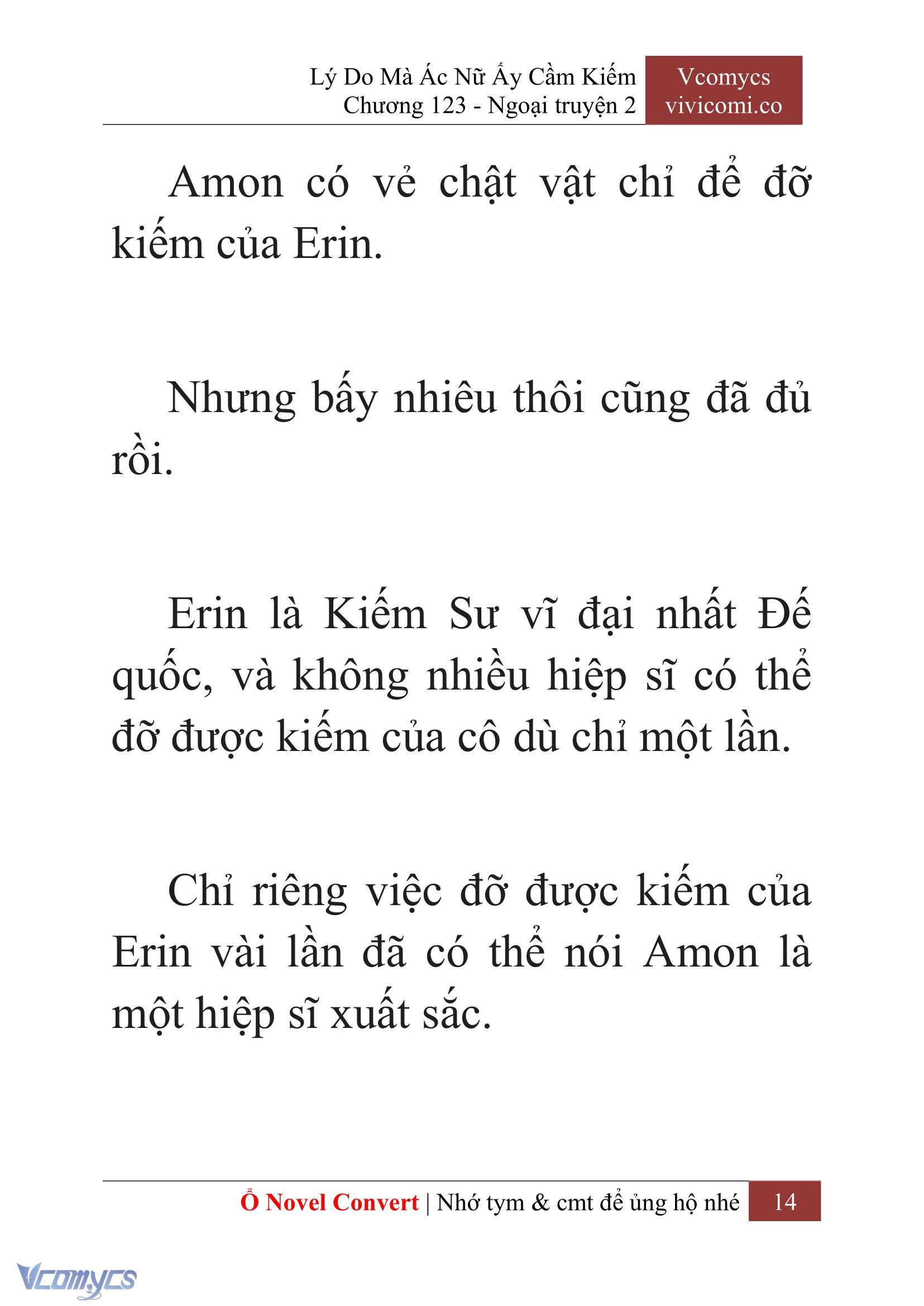 [Novel] Lý Do Mà Ác Nữ Ấy Cầm Kiếm Chapter 123 - Trang 17