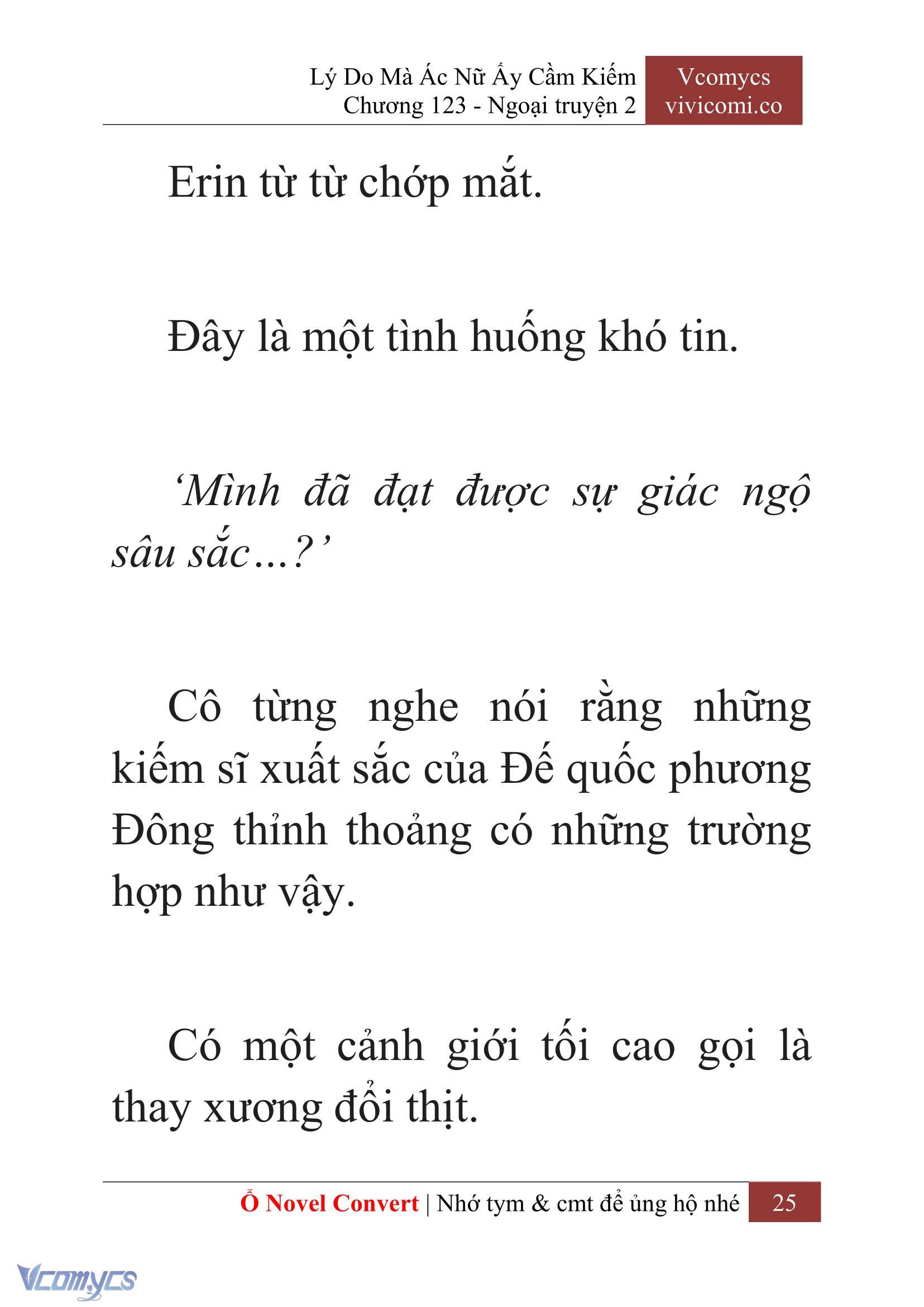 [Novel] Lý Do Mà Ác Nữ Ấy Cầm Kiếm Chapter 123 - Trang 28