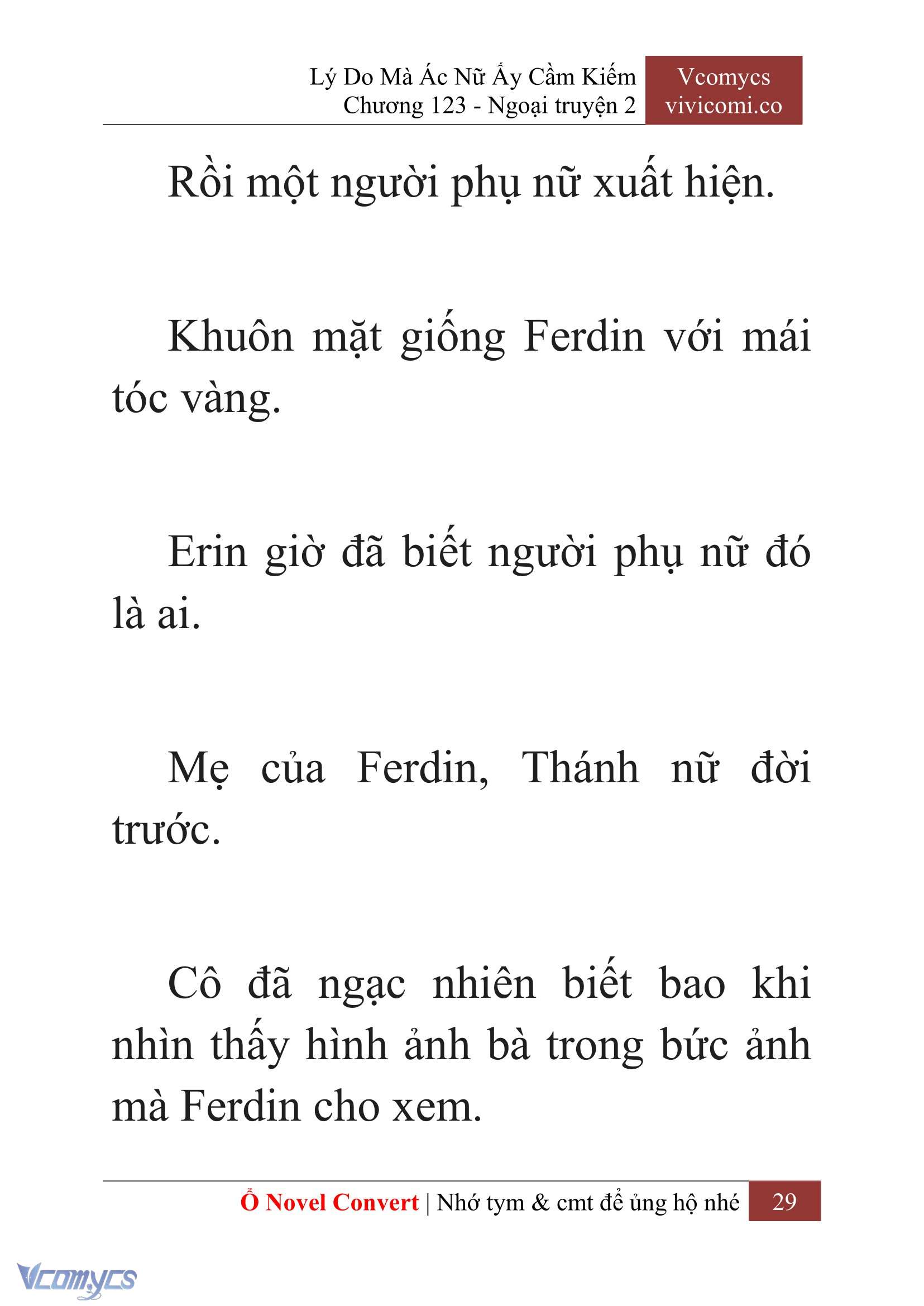 [Novel] Lý Do Mà Ác Nữ Ấy Cầm Kiếm Chapter 123 - Trang 32