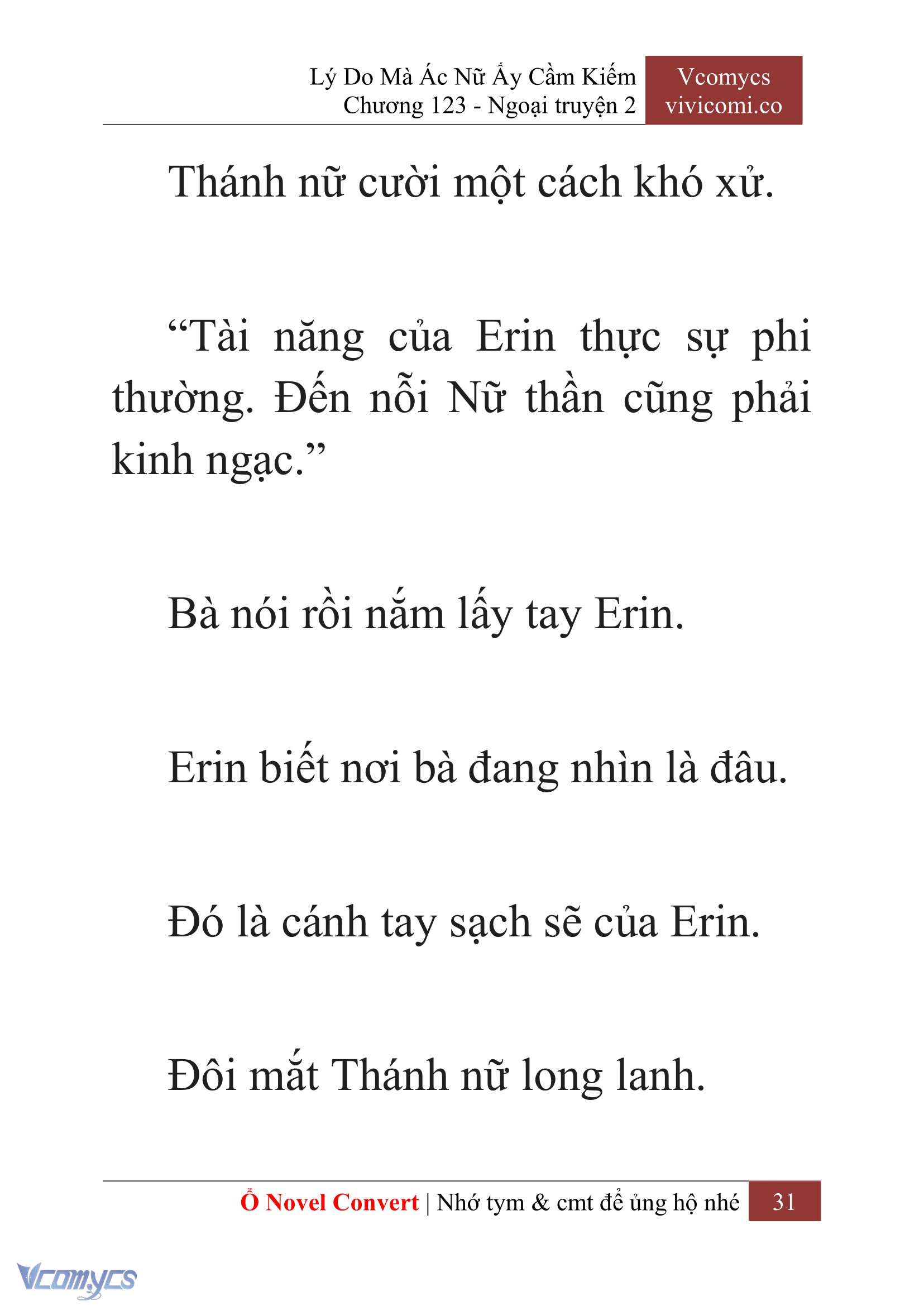 [Novel] Lý Do Mà Ác Nữ Ấy Cầm Kiếm Chapter 123 - Trang 34