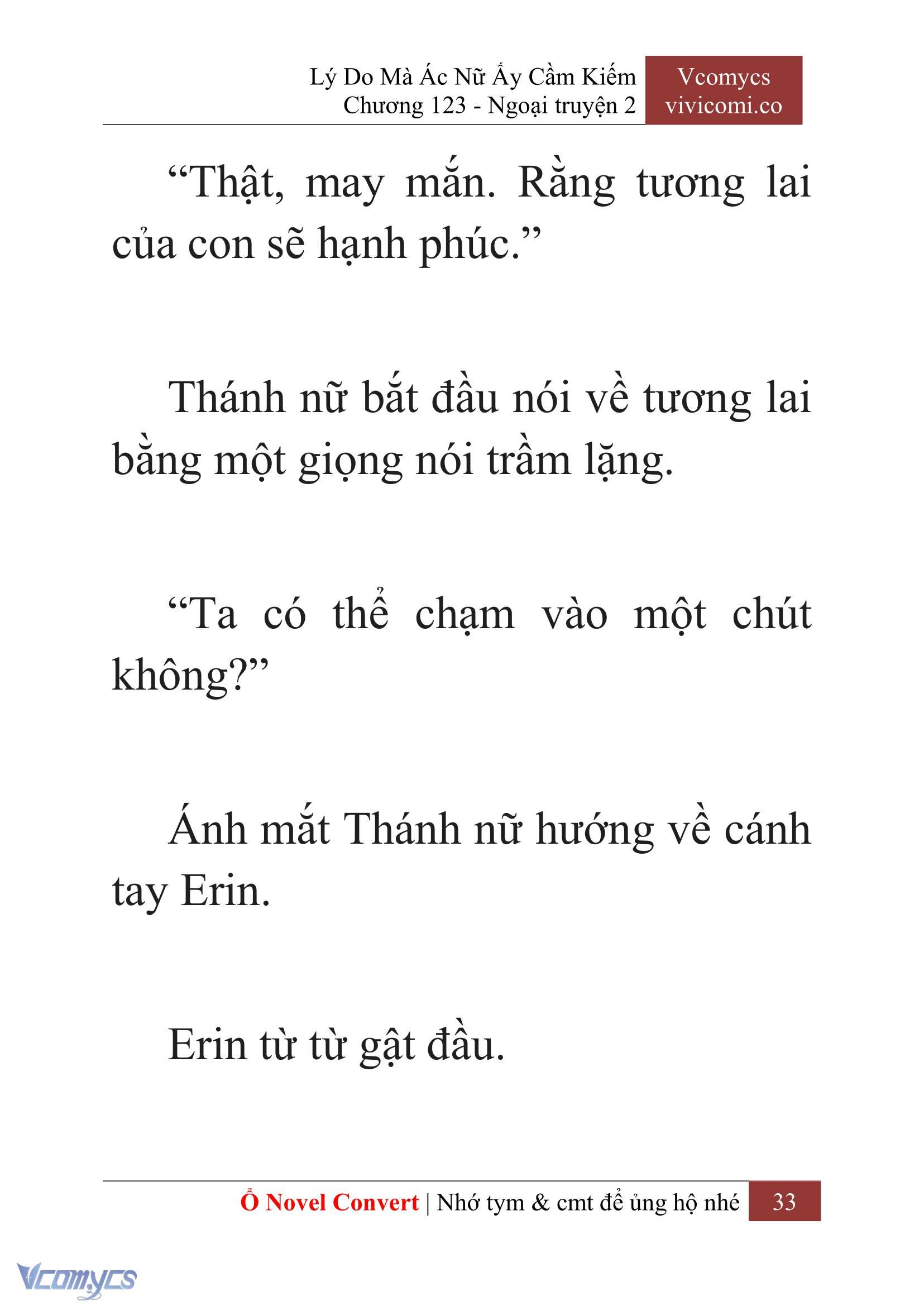 [Novel] Lý Do Mà Ác Nữ Ấy Cầm Kiếm Chapter 123 - Trang 36