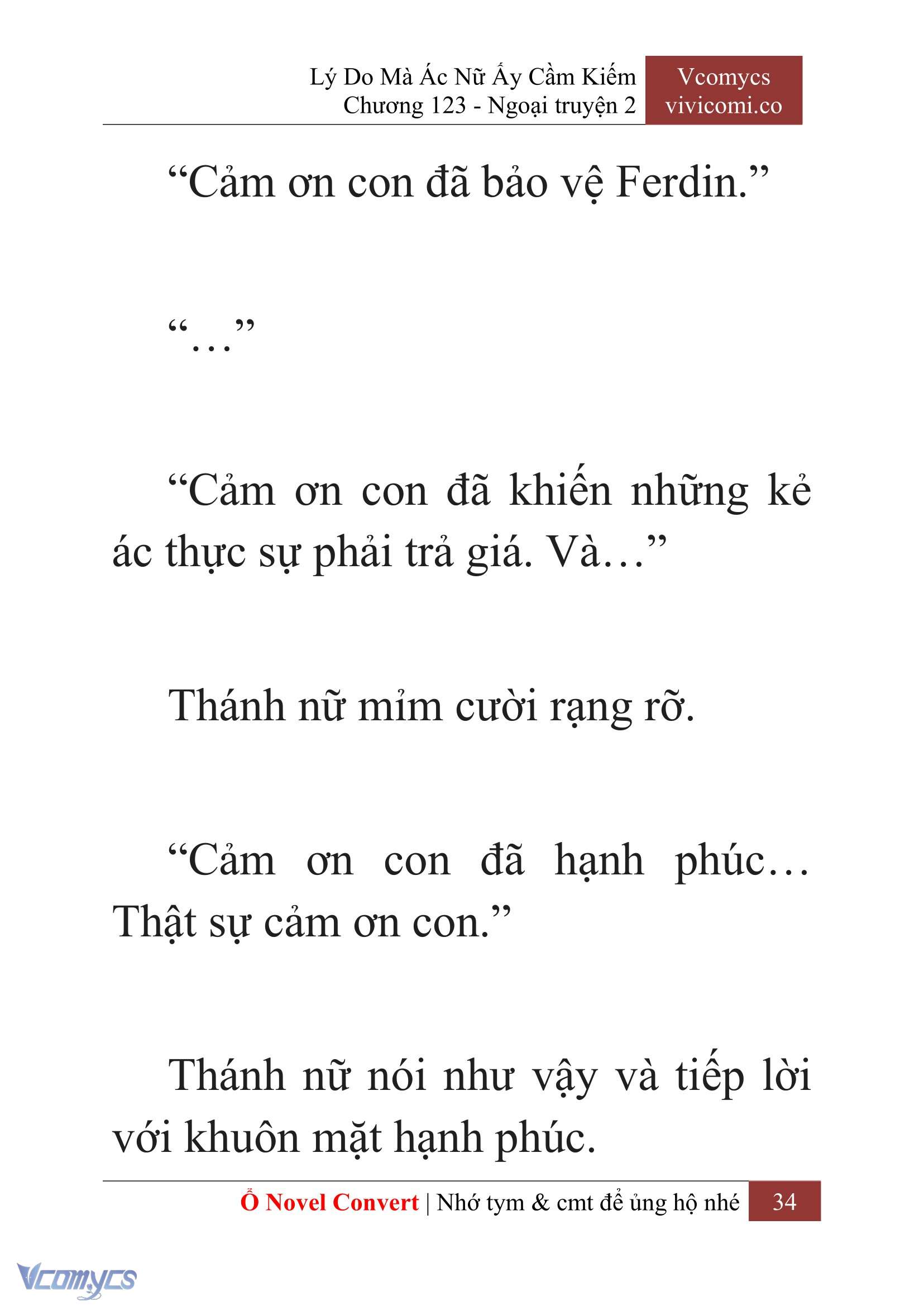 [Novel] Lý Do Mà Ác Nữ Ấy Cầm Kiếm Chapter 123 - Trang 37
