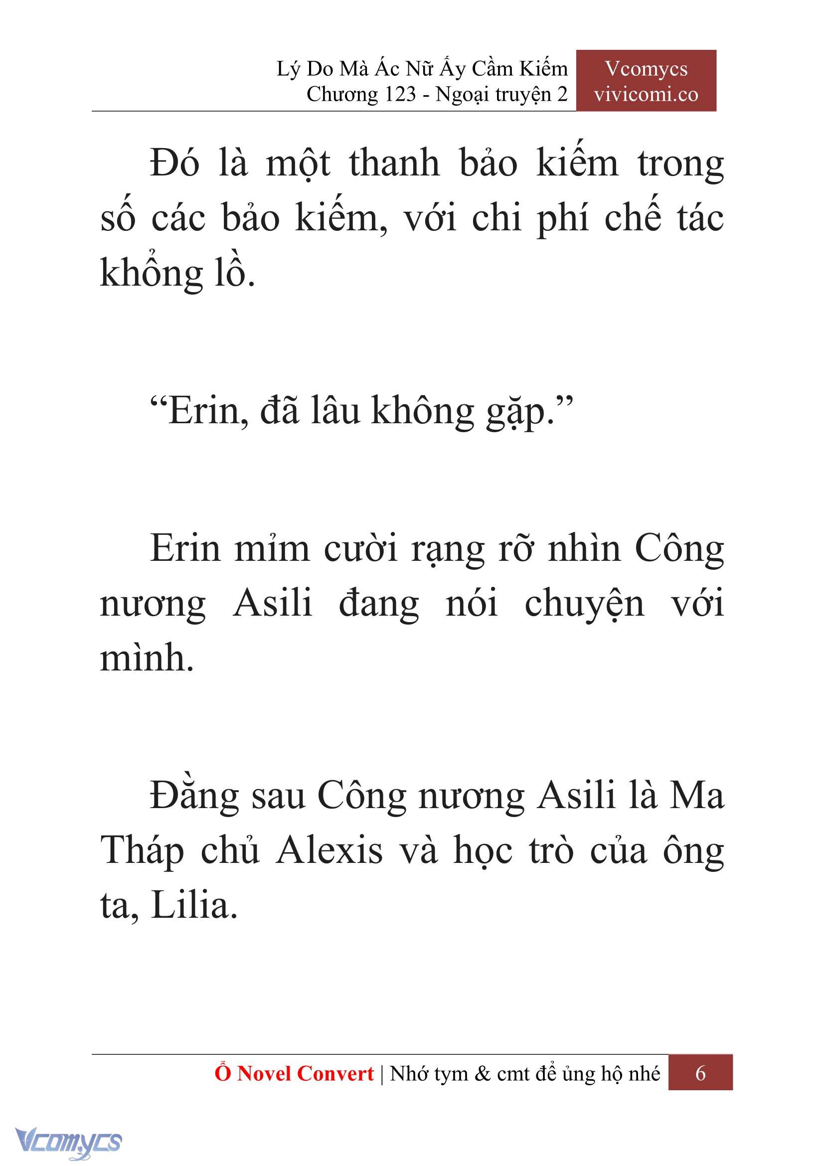[Novel] Lý Do Mà Ác Nữ Ấy Cầm Kiếm Chapter 123 - Trang 9