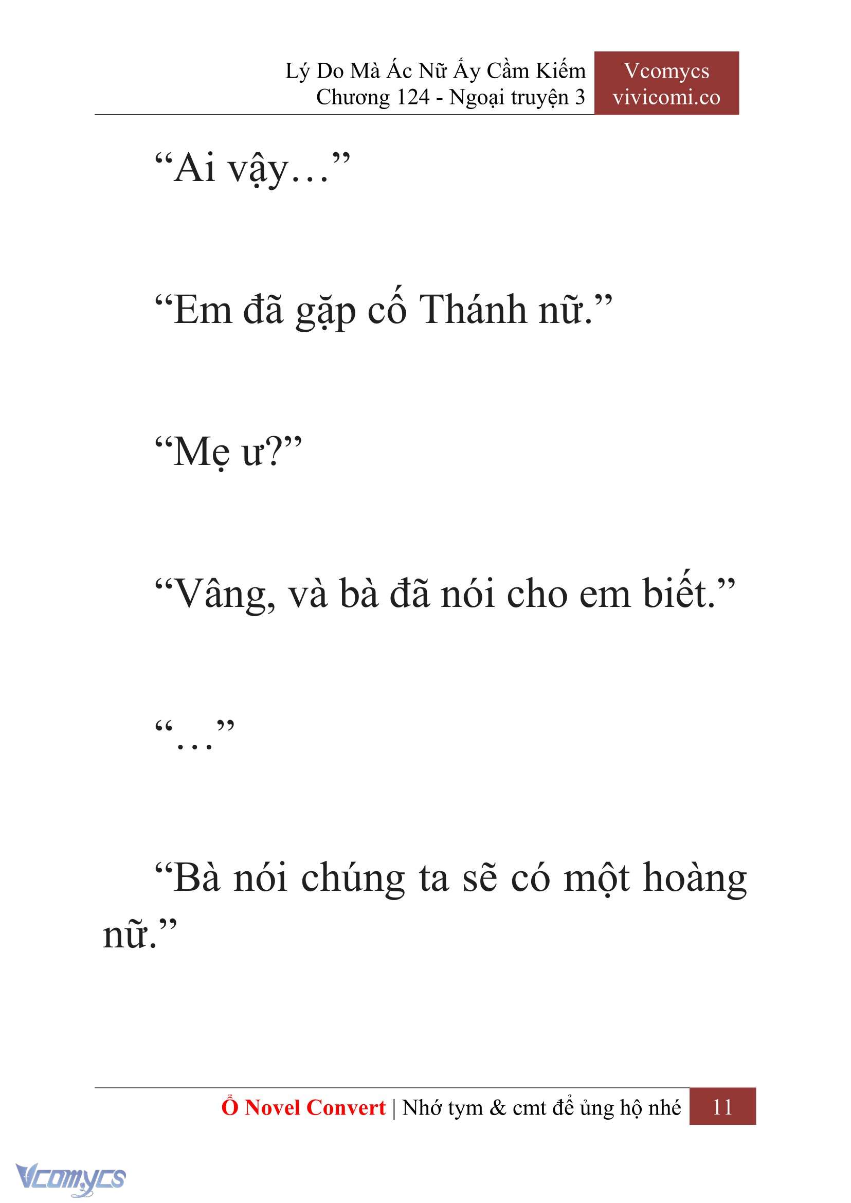 [Novel] Lý Do Mà Ác Nữ Ấy Cầm Kiếm Chapter 124 - Trang 14