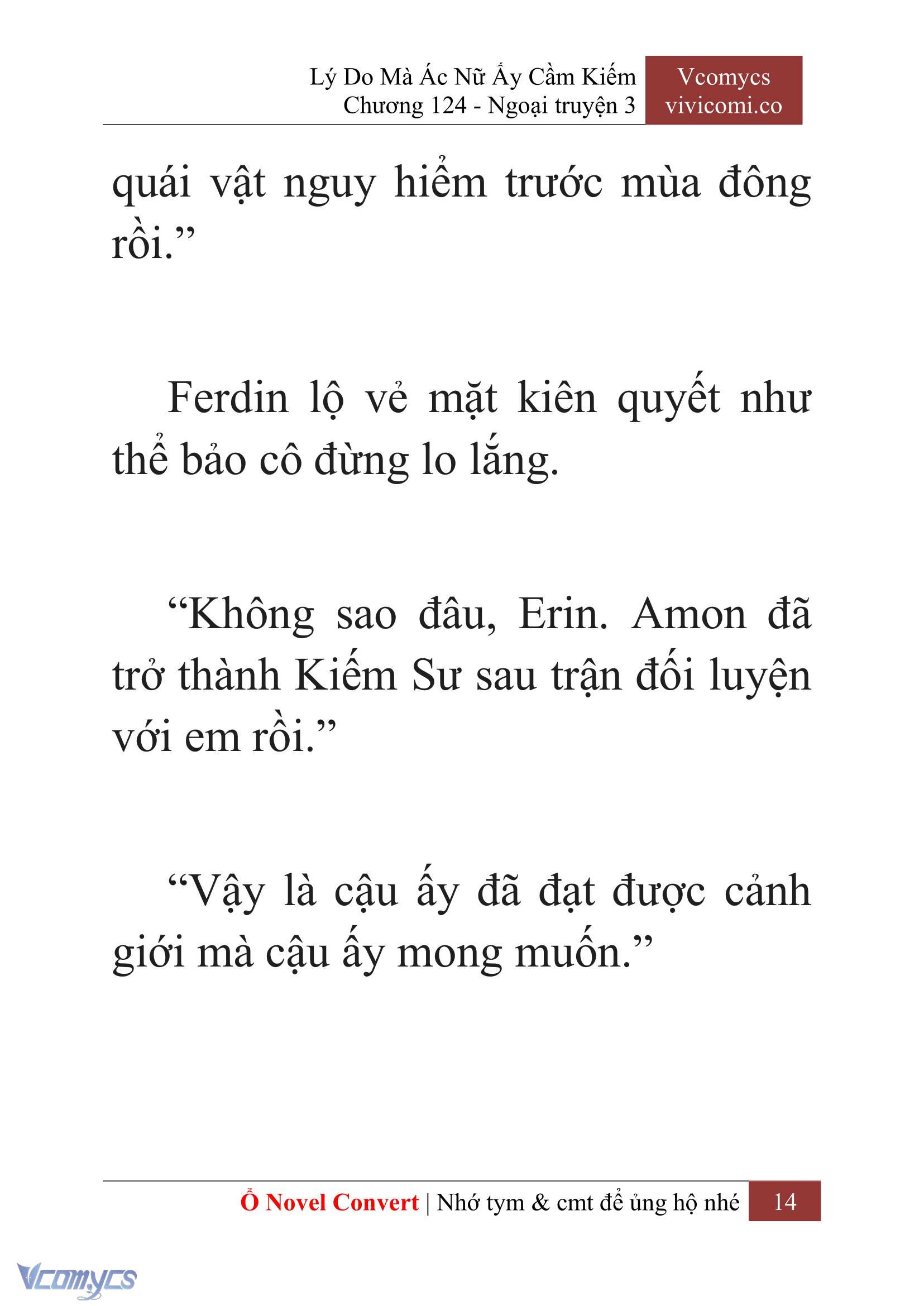 [Novel] Lý Do Mà Ác Nữ Ấy Cầm Kiếm Chapter 124 - Trang 17