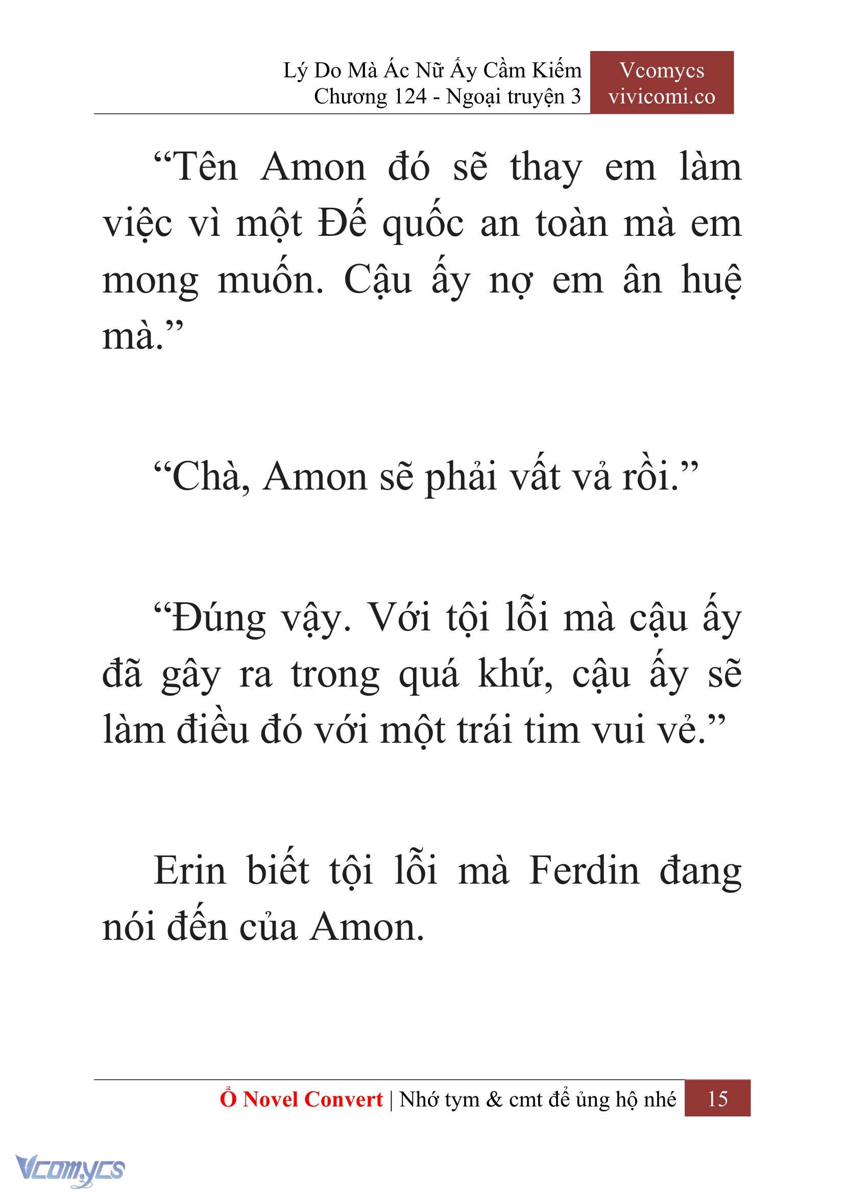[Novel] Lý Do Mà Ác Nữ Ấy Cầm Kiếm Chapter 124 - Trang 18