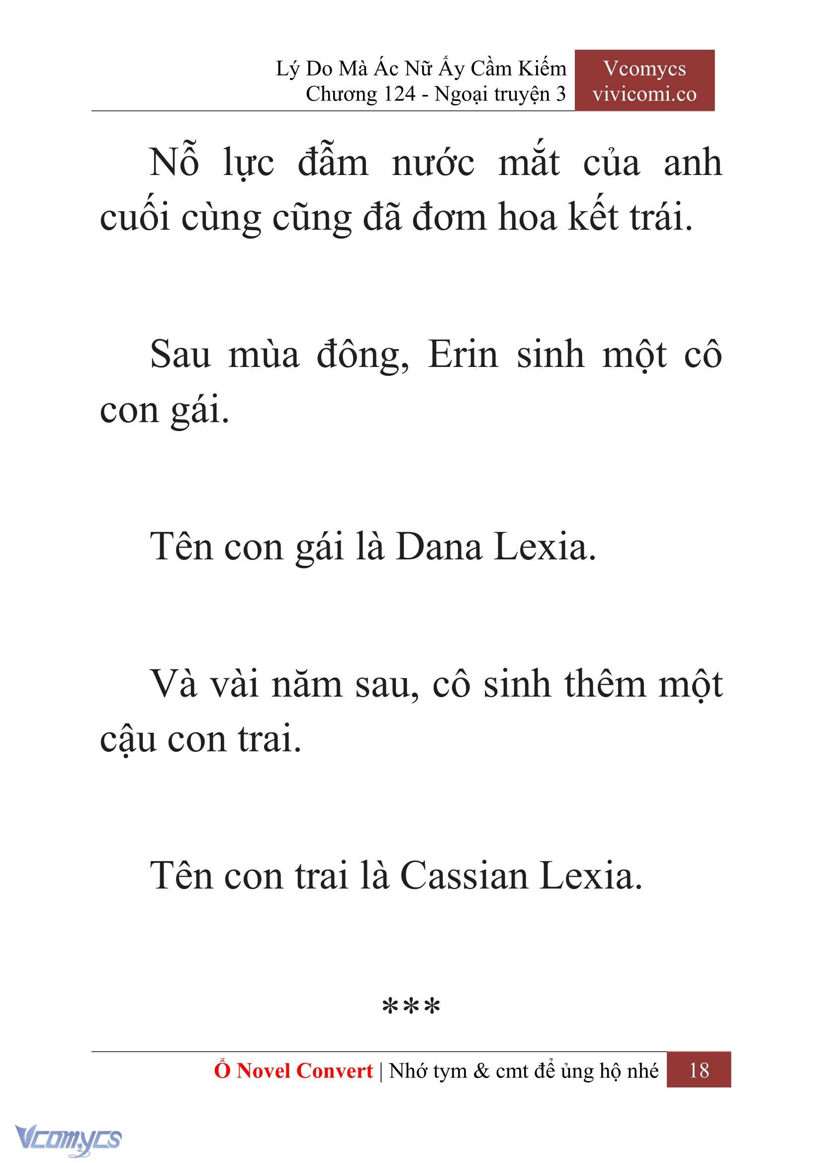 [Novel] Lý Do Mà Ác Nữ Ấy Cầm Kiếm Chapter 124 - Trang 21