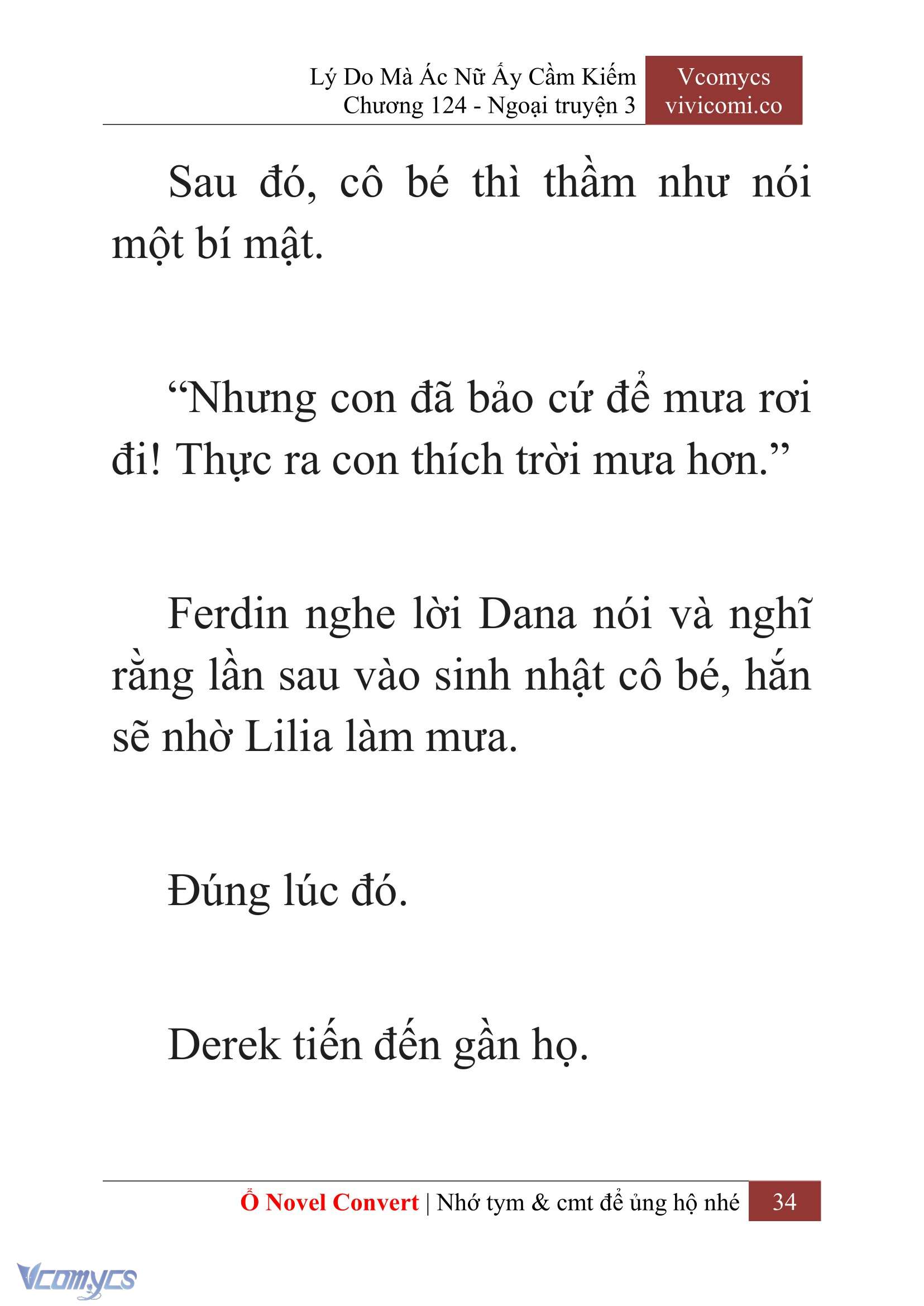 [Novel] Lý Do Mà Ác Nữ Ấy Cầm Kiếm Chapter 124 - Trang 37