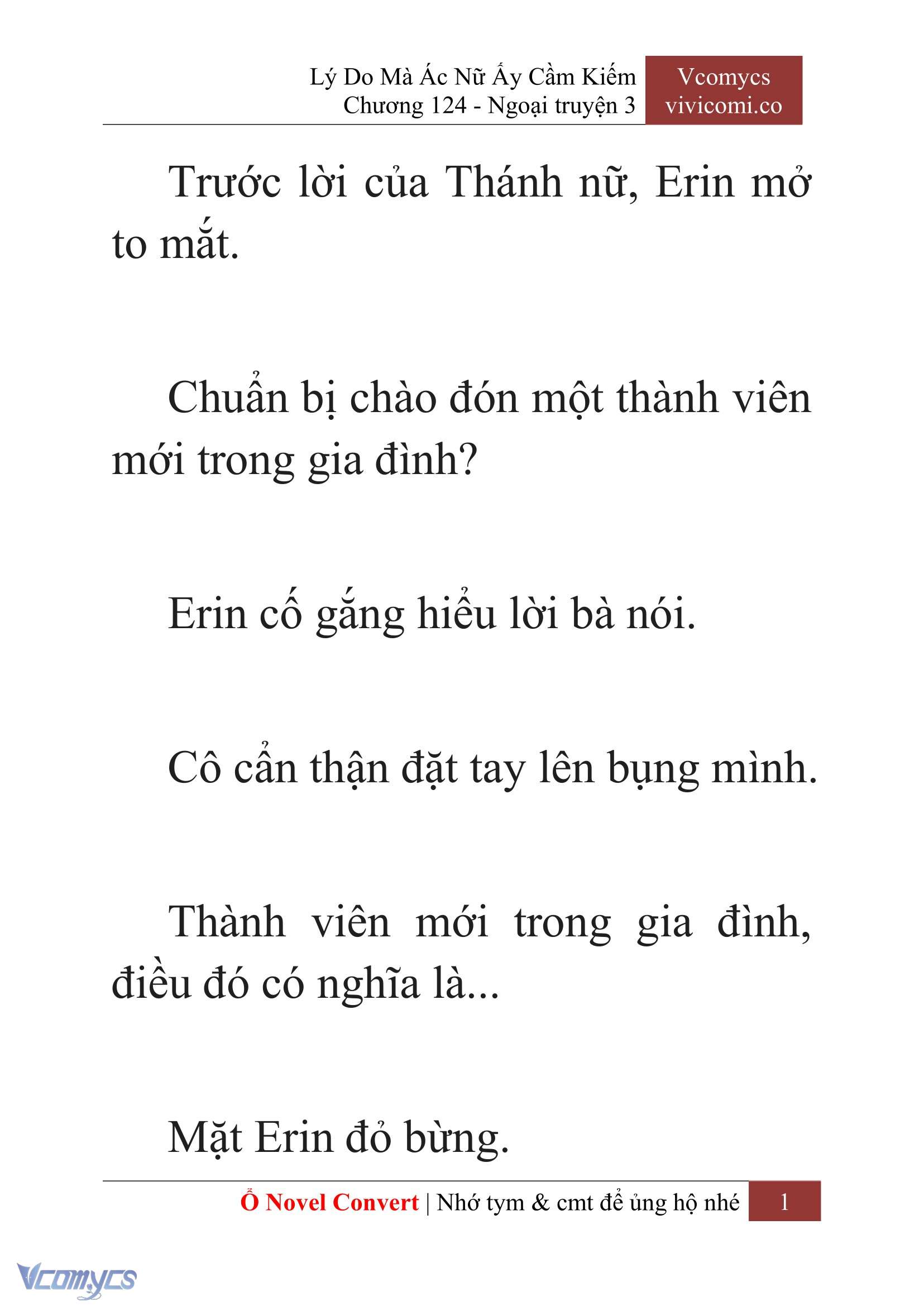 [Novel] Lý Do Mà Ác Nữ Ấy Cầm Kiếm Chapter 124 - Trang 4