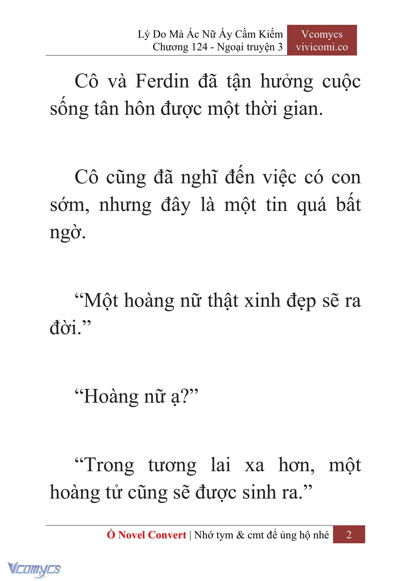 [Novel] Lý Do Mà Ác Nữ Ấy Cầm Kiếm Chapter 124 - Trang 5