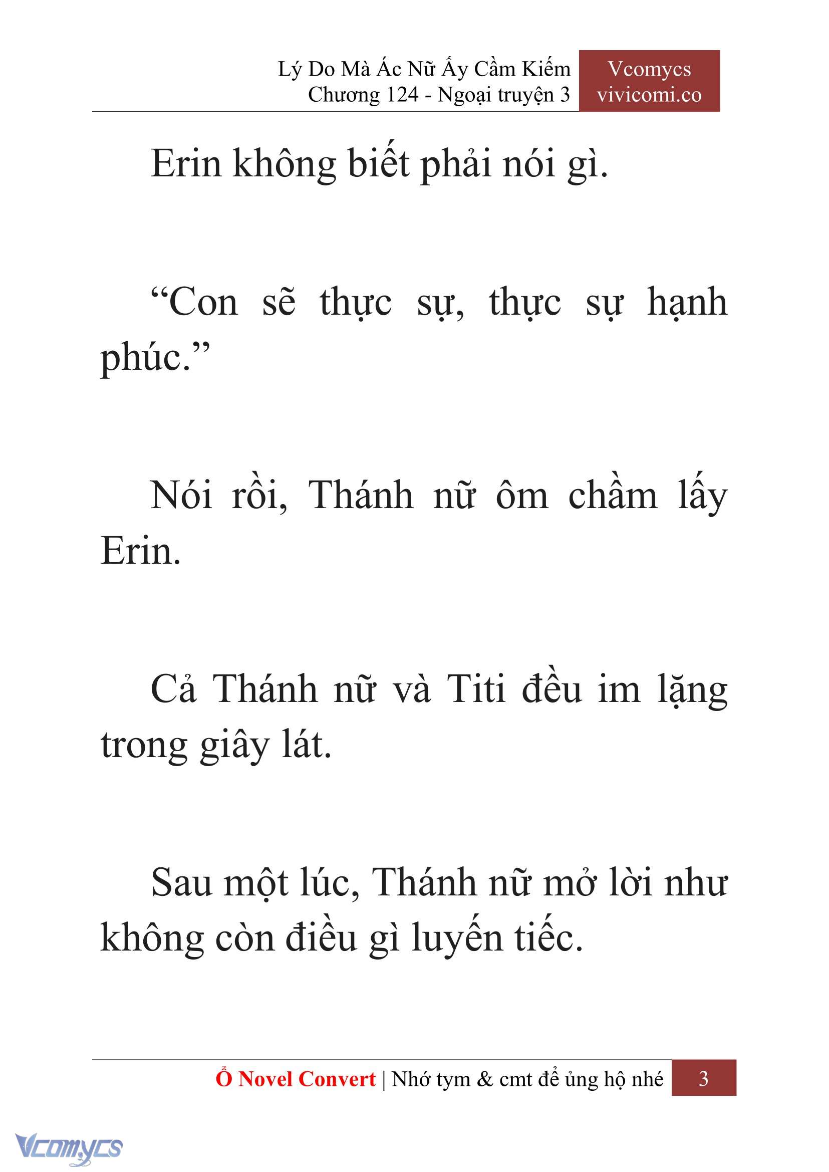 [Novel] Lý Do Mà Ác Nữ Ấy Cầm Kiếm Chapter 124 - Trang 6