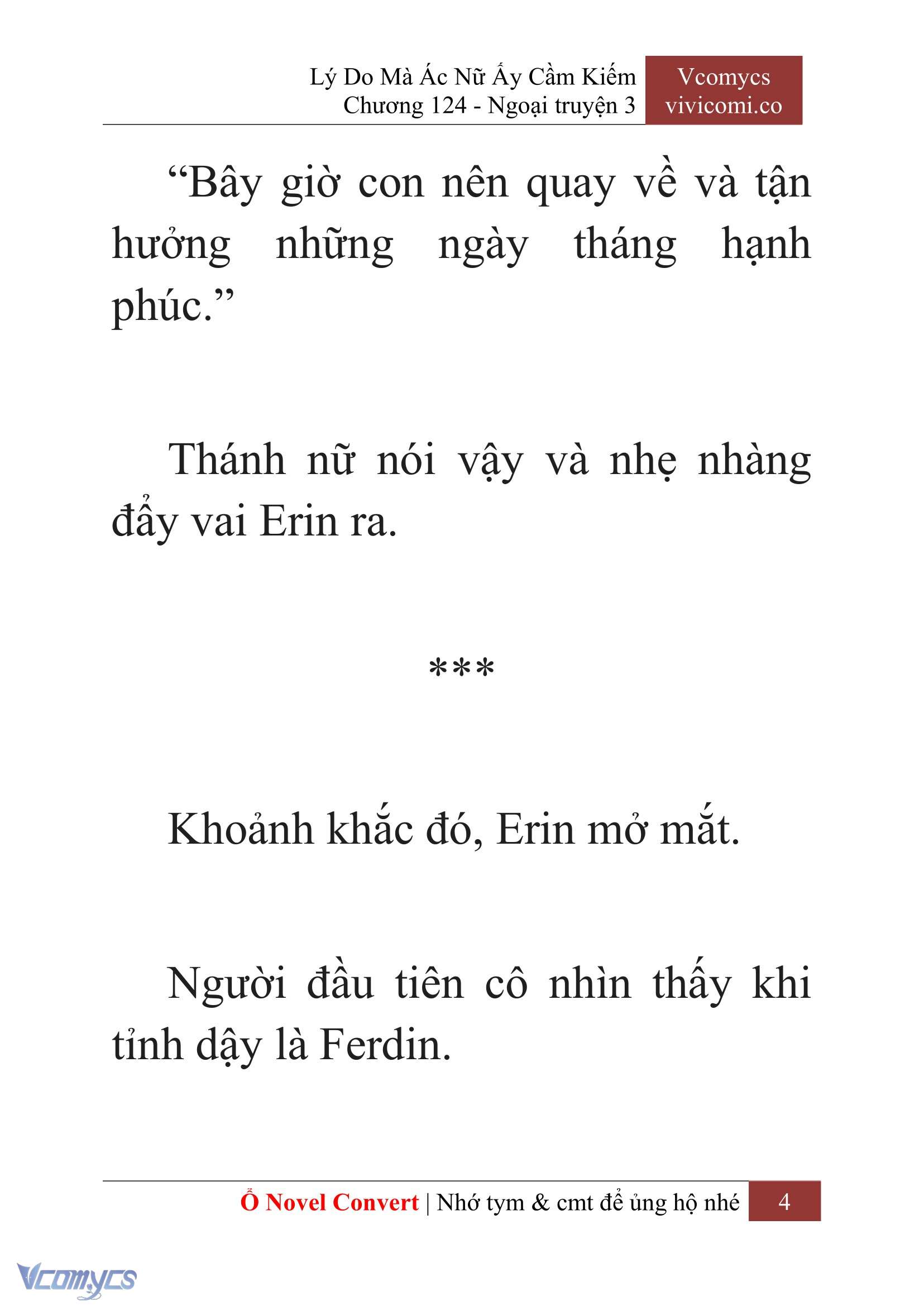 [Novel] Lý Do Mà Ác Nữ Ấy Cầm Kiếm Chapter 124 - Trang 7