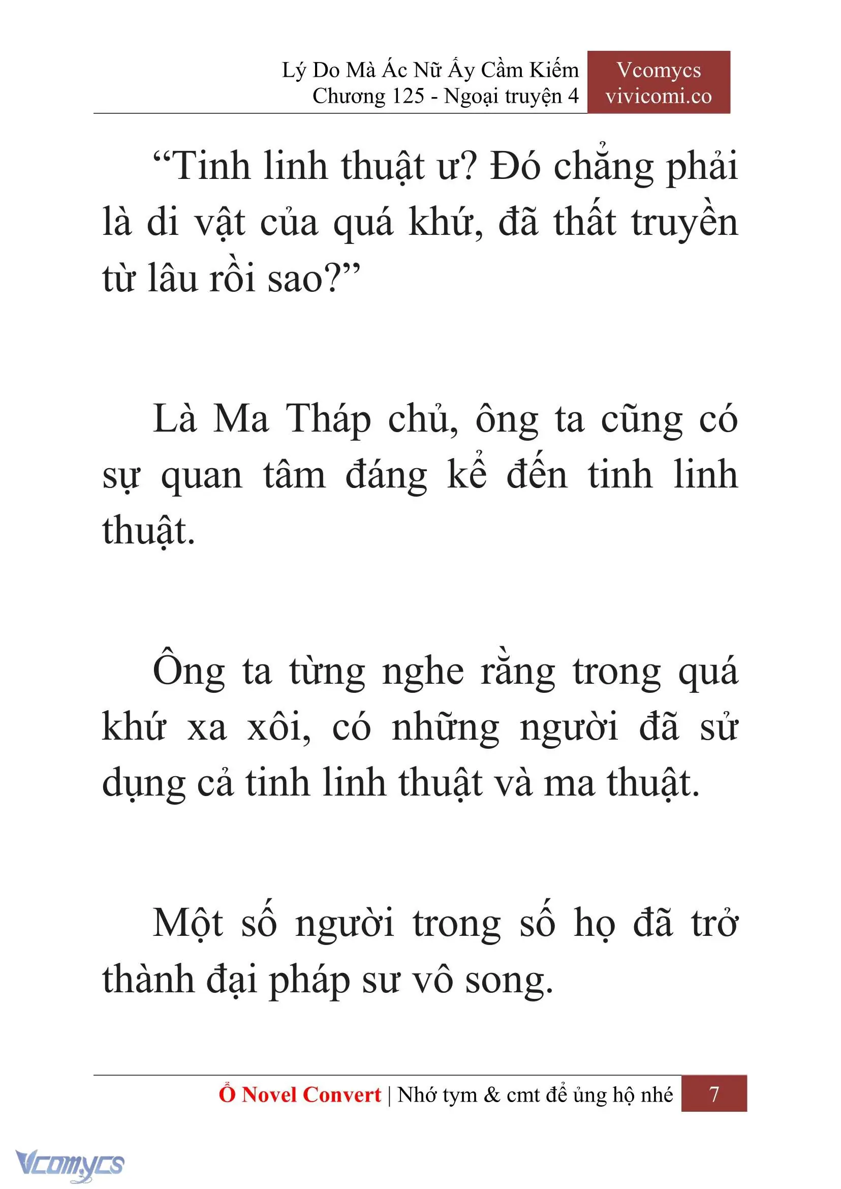 [Novel] Lý Do Mà Ác Nữ Ấy Cầm Kiếm Chapter 125 - Trang 10