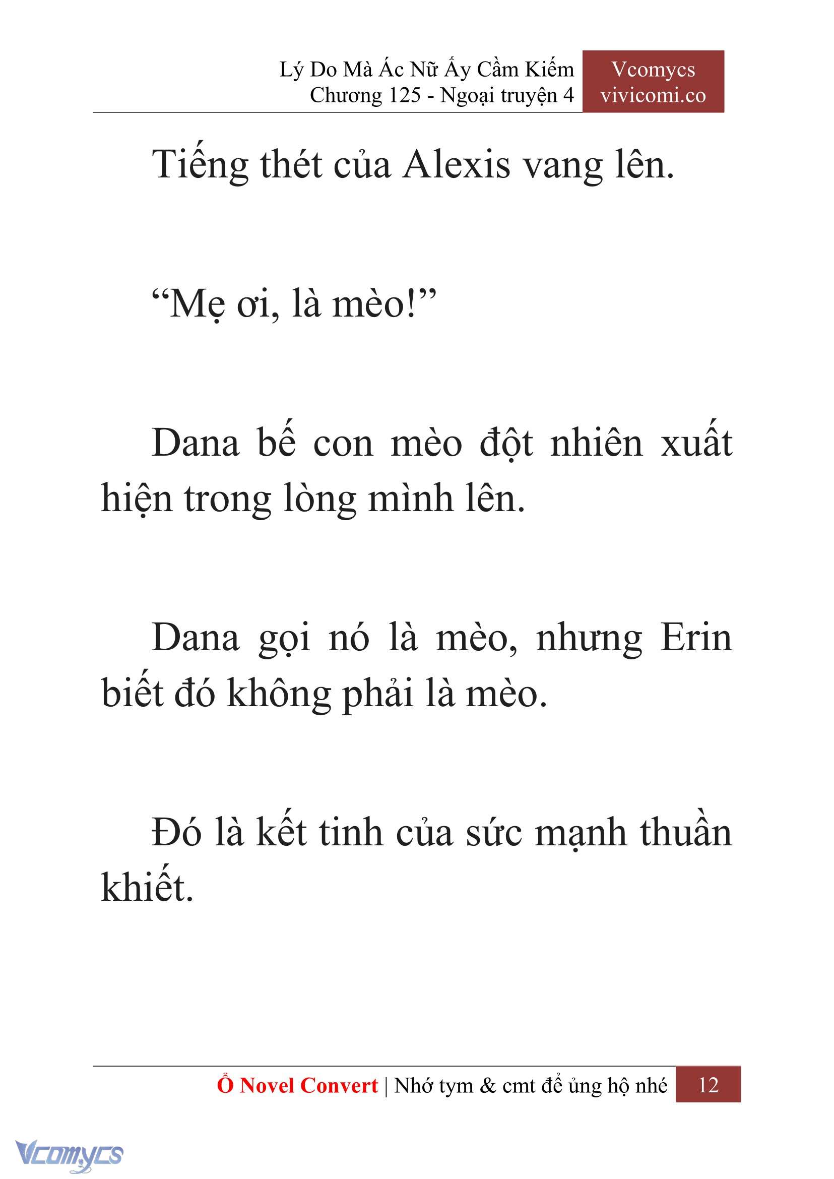 [Novel] Lý Do Mà Ác Nữ Ấy Cầm Kiếm Chapter 125 - Trang 15