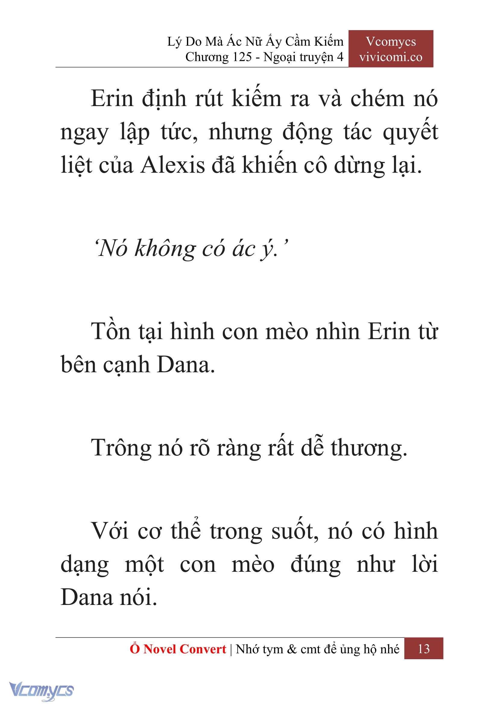 [Novel] Lý Do Mà Ác Nữ Ấy Cầm Kiếm Chapter 125 - Trang 16