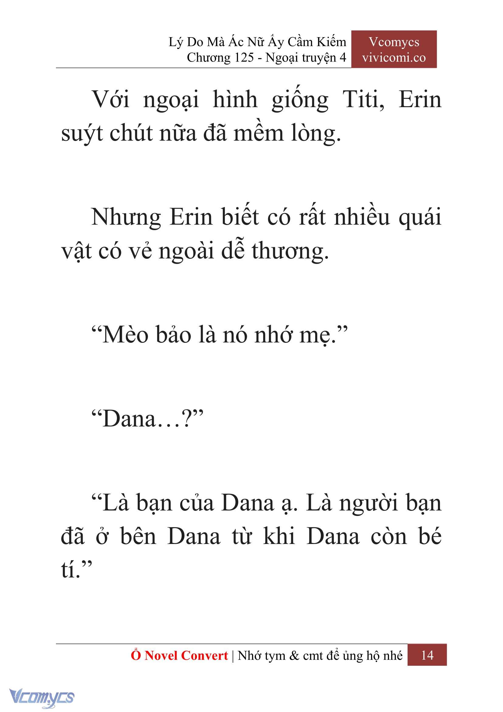 [Novel] Lý Do Mà Ác Nữ Ấy Cầm Kiếm Chapter 125 - Trang 17