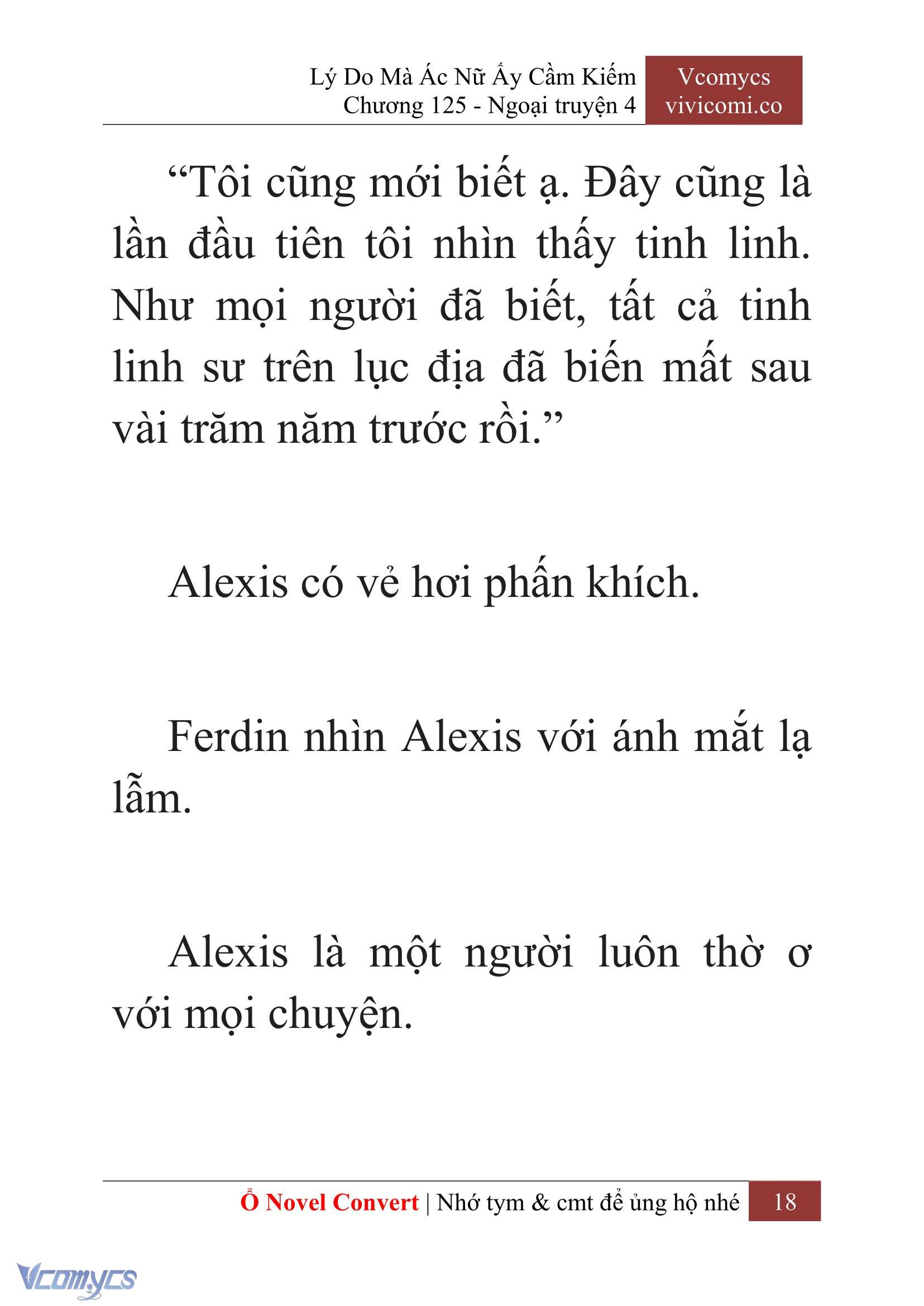 [Novel] Lý Do Mà Ác Nữ Ấy Cầm Kiếm Chapter 125 - Trang 21