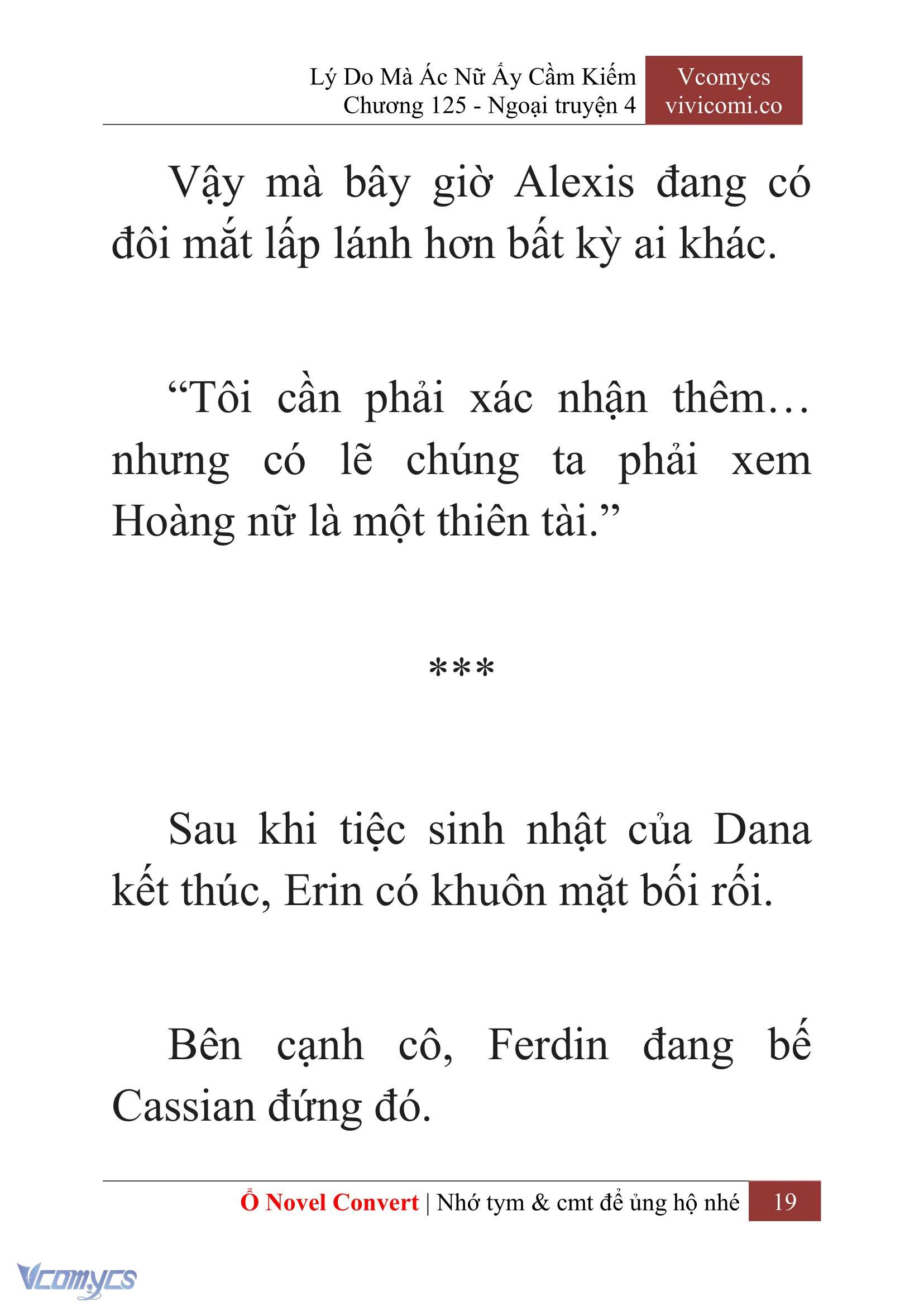 [Novel] Lý Do Mà Ác Nữ Ấy Cầm Kiếm Chapter 125 - Trang 22