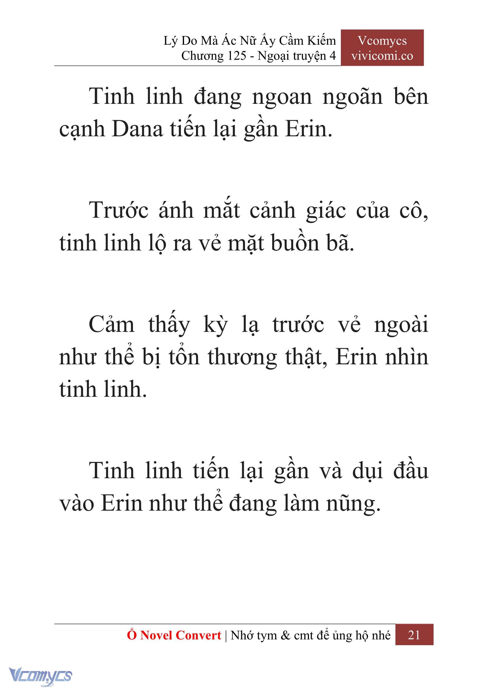 [Novel] Lý Do Mà Ác Nữ Ấy Cầm Kiếm Chapter 125 - Trang 24