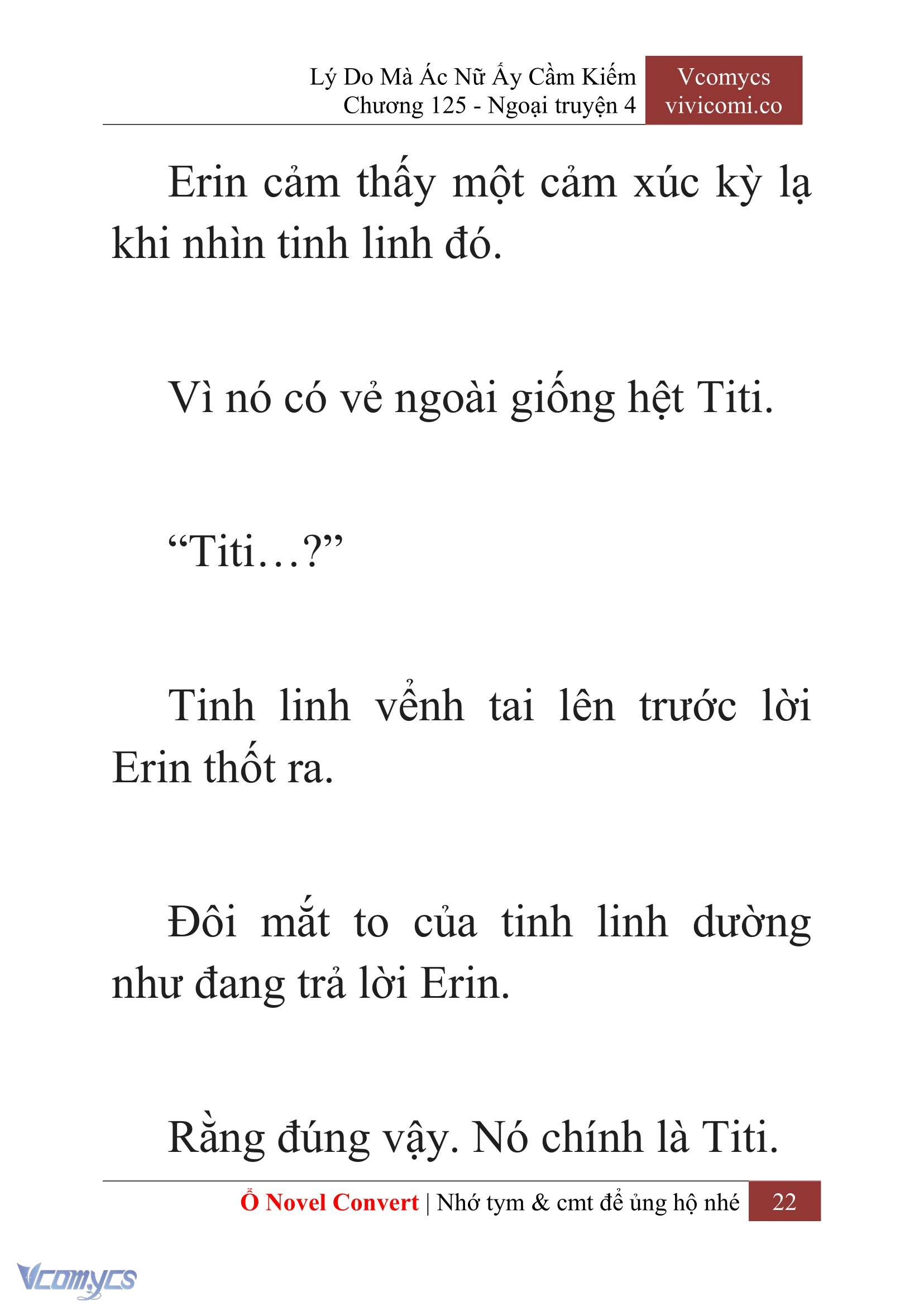 [Novel] Lý Do Mà Ác Nữ Ấy Cầm Kiếm Chapter 125 - Trang 25