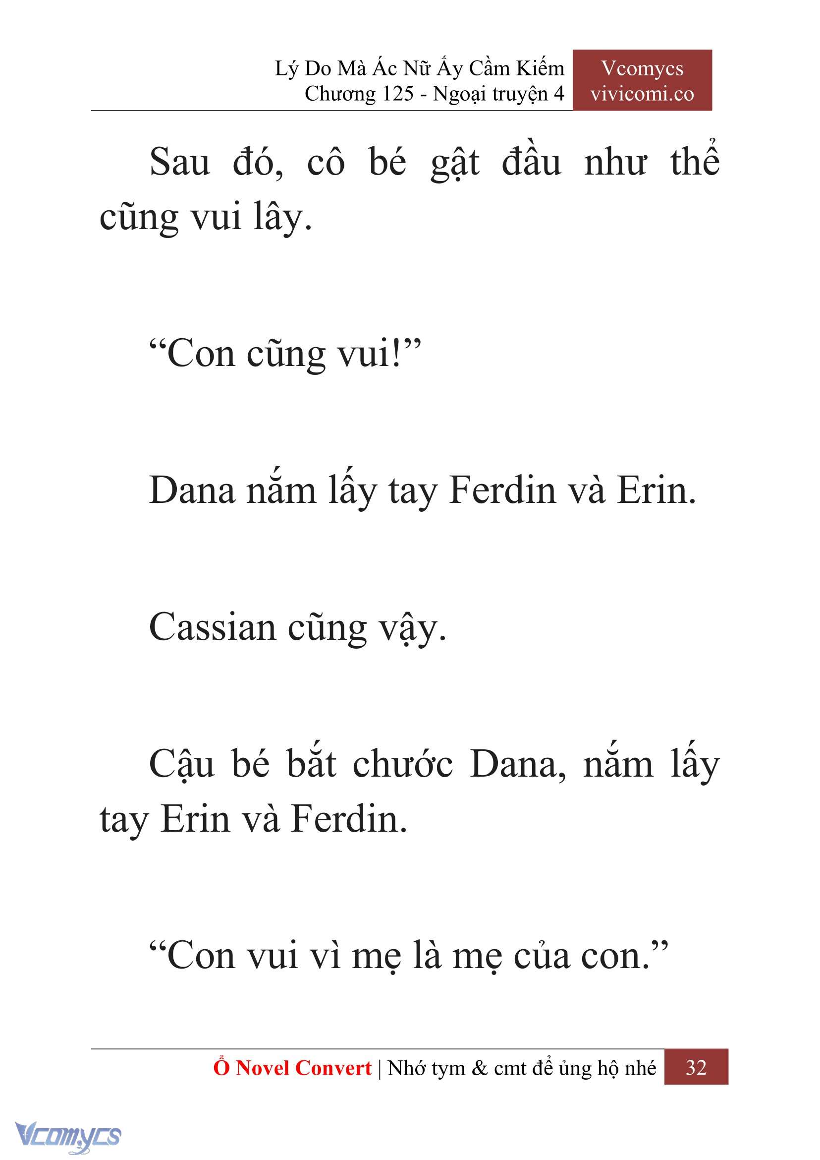 [Novel] Lý Do Mà Ác Nữ Ấy Cầm Kiếm Chapter 125 - Trang 35