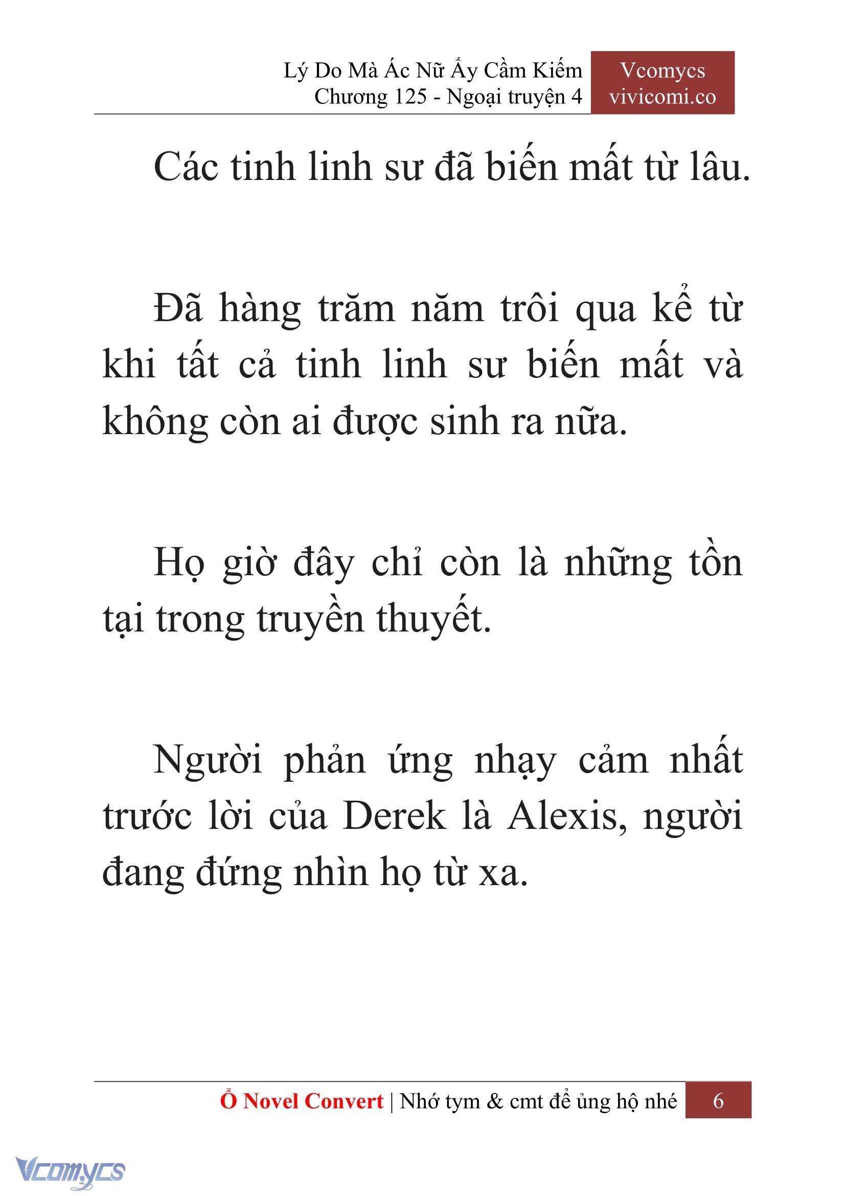 [Novel] Lý Do Mà Ác Nữ Ấy Cầm Kiếm Chapter 125 - Trang 9