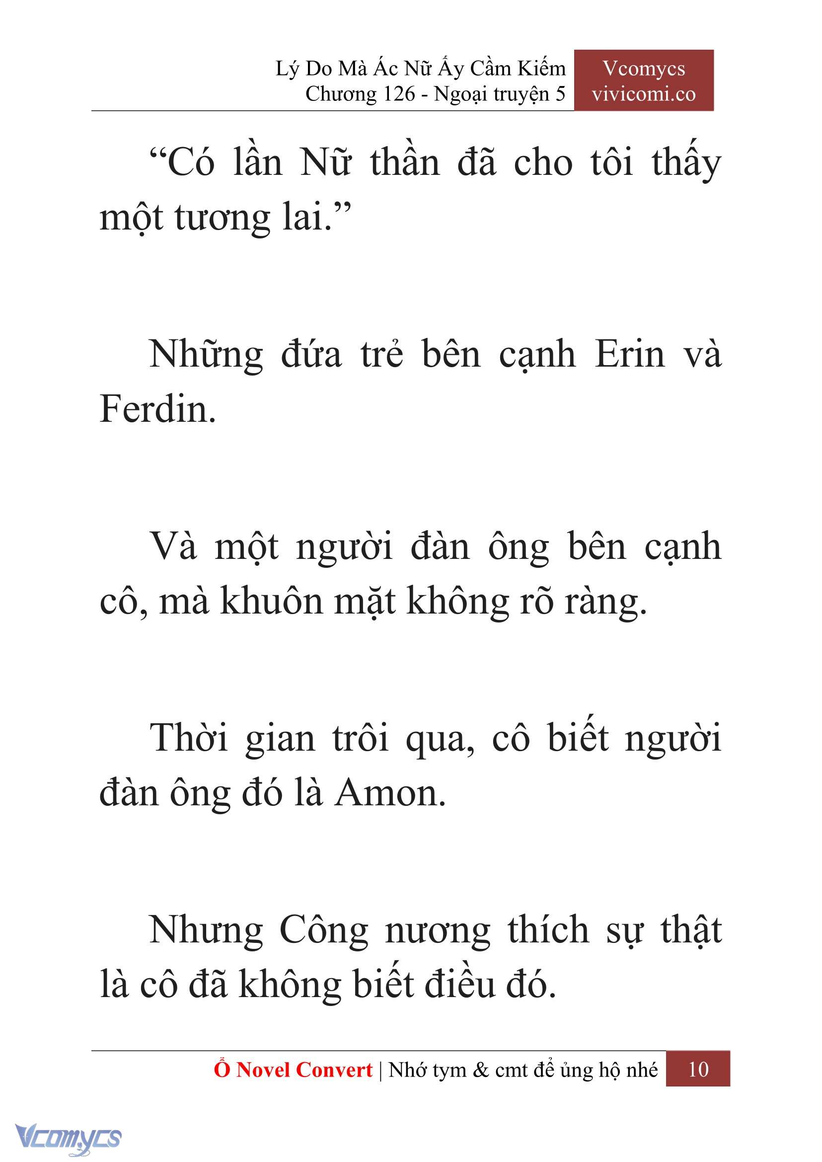 [Novel] Lý Do Mà Ác Nữ Ấy Cầm Kiếm Chapter 126 - Trang 13