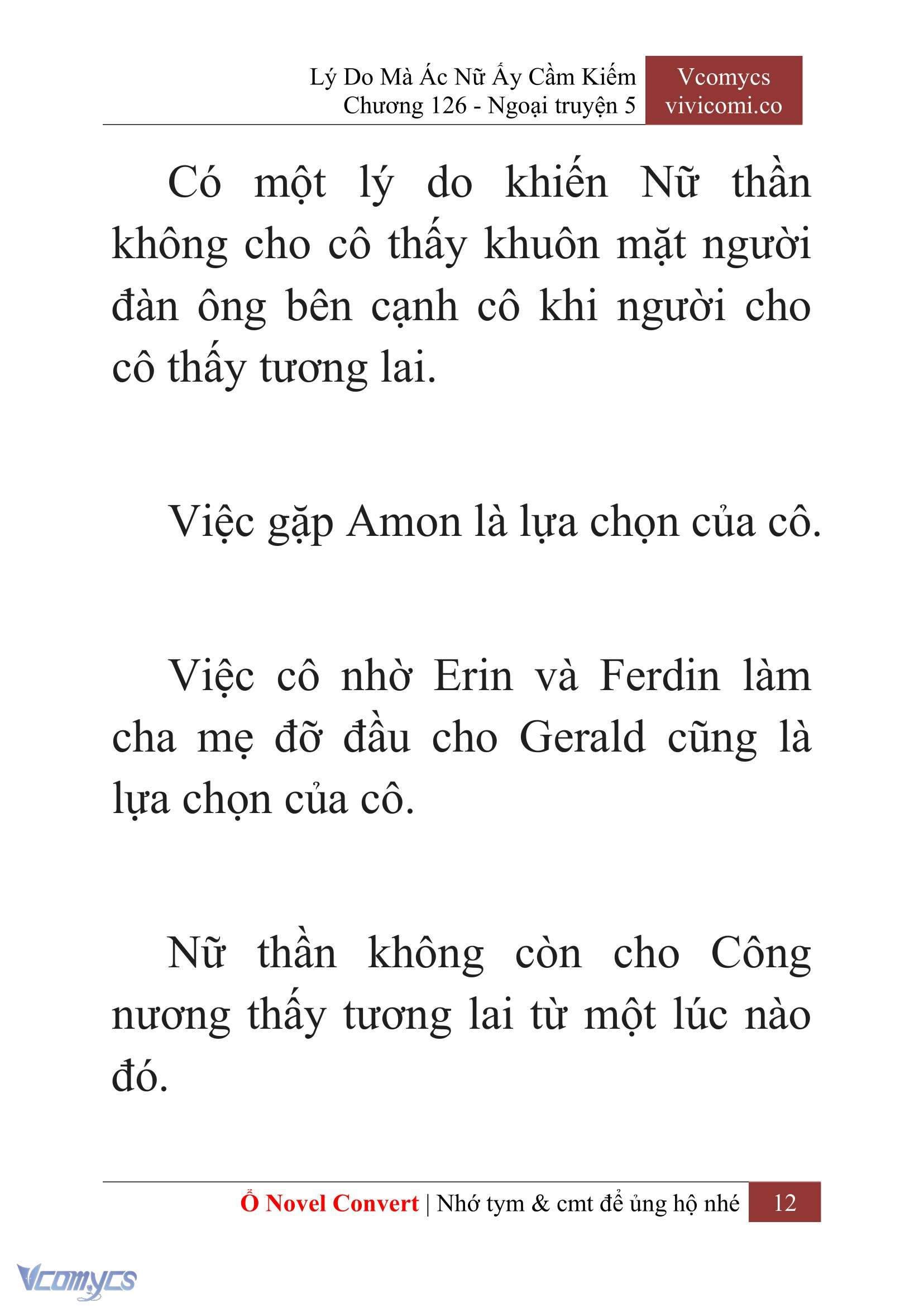[Novel] Lý Do Mà Ác Nữ Ấy Cầm Kiếm Chapter 126 - Trang 15