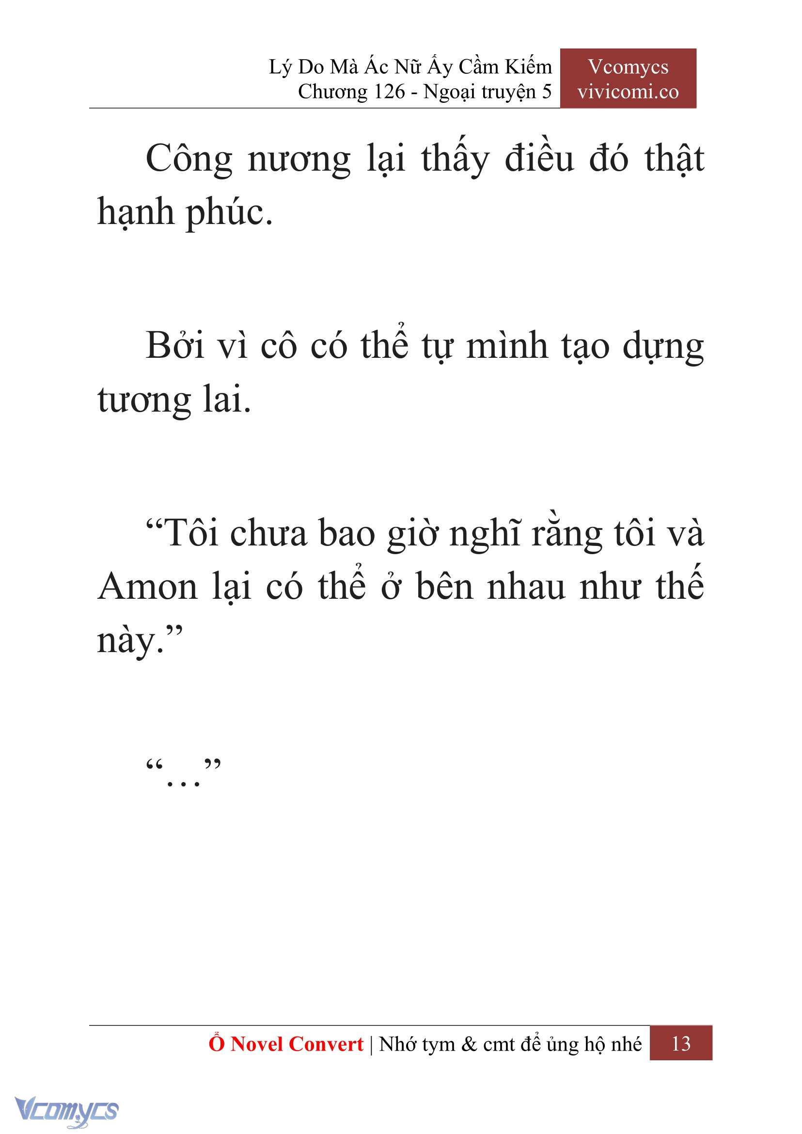 [Novel] Lý Do Mà Ác Nữ Ấy Cầm Kiếm Chapter 126 - Trang 16